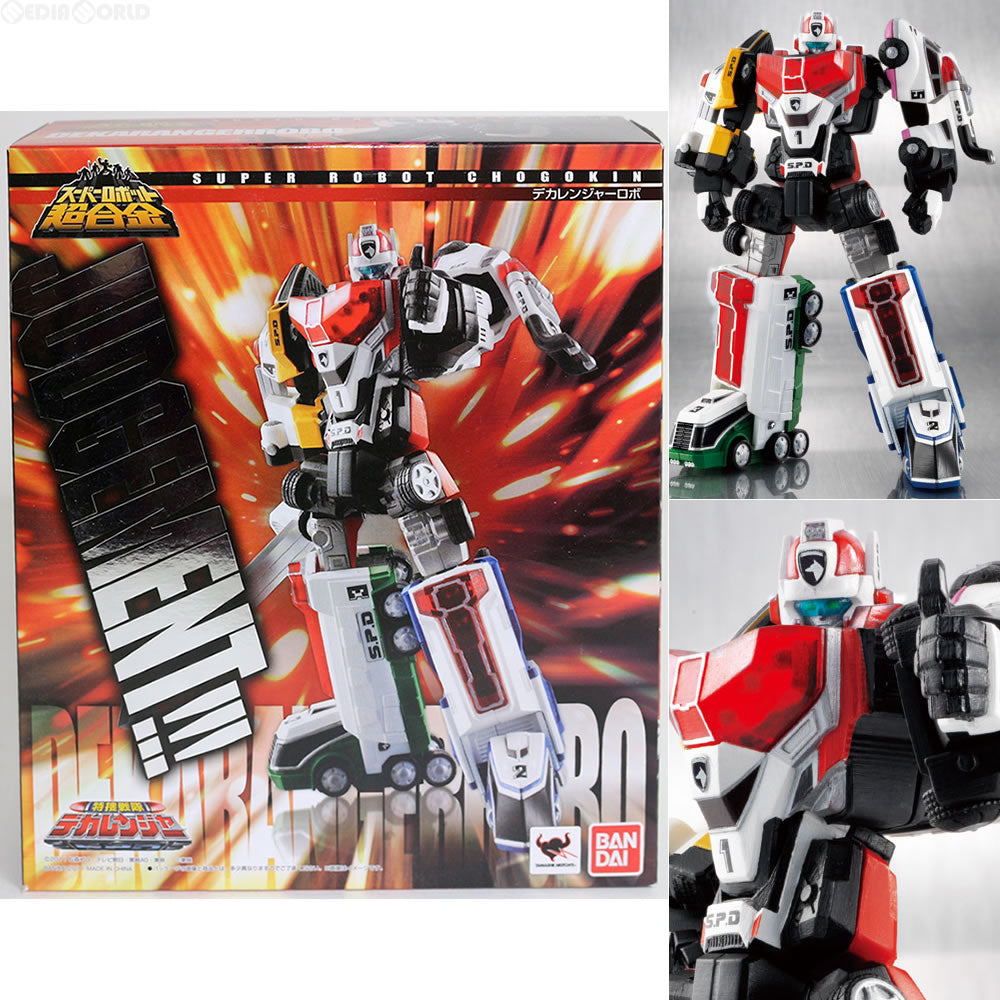 【中古即納】[TOY] スーパーロボット超合金 デカレンジャーロボ 特捜戦隊デカレンジャー 完成トイ バンダイ(20111118)