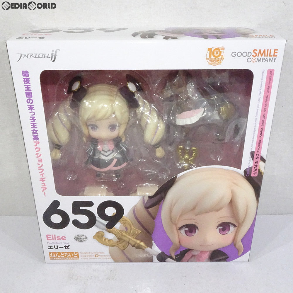 【中古即納】[FIG]ねんどろいど 659 エリーゼ ファイアーエムブレムif 完成品 可動フィギュア グッドスマイルカンパニー(20170121)