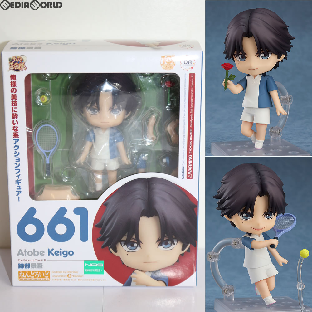 【新品即納】[FIG] ねんどろいど661 跡部景吾(あとべけいご) 新テニスの王子様 完成品 フィギュア オランジュ・ルージュ(20161119)