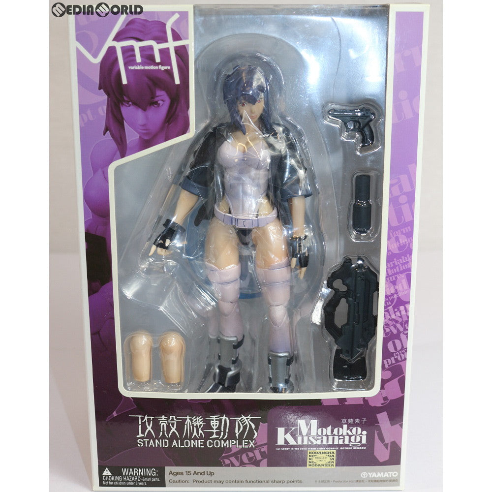 【中古即納】[FIG] vmf 草薙素子(くさなぎもとこ) 攻殻機動隊 STAND ALONE COMPLEX 1/7 完成品 可動フィギュア YAMATO(やまと) (20080711)