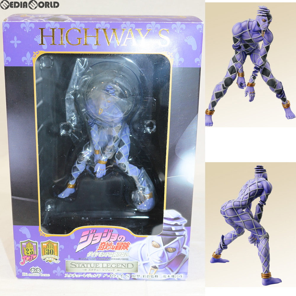 【中古即納】[FIG] スタチューレジェンド 第4弾 ハイウェイ・スター ジョジョの奇妙な冒険 第四部 ダイヤモンドは砕けない 完成品 フィギュア ディ・モールト ベネ(20110716)