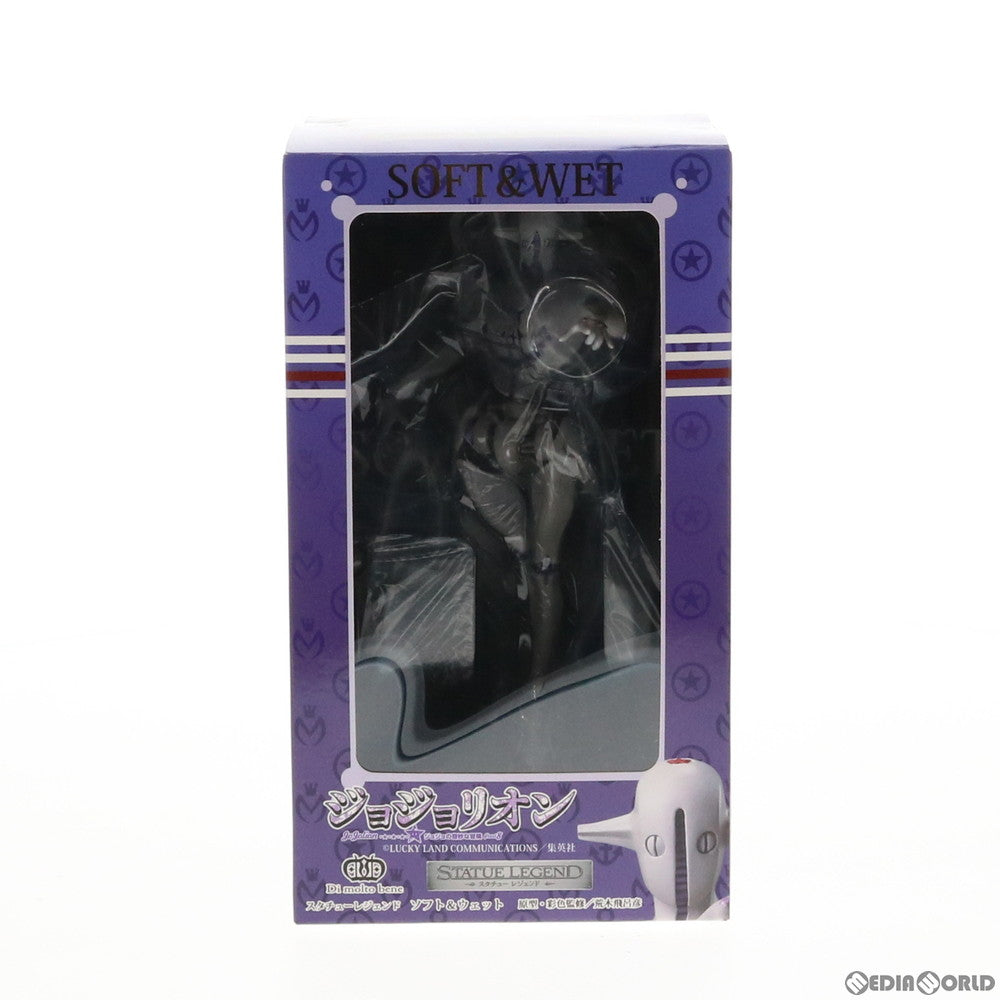 【中古即納】[FIG] スタチューレジェンド 第26弾 ソフト&ウェット ジョジョの奇妙な冒険 第八部 ジョジョリオン 完成品 フィギュア ディ・モールト ベネ(20130112)