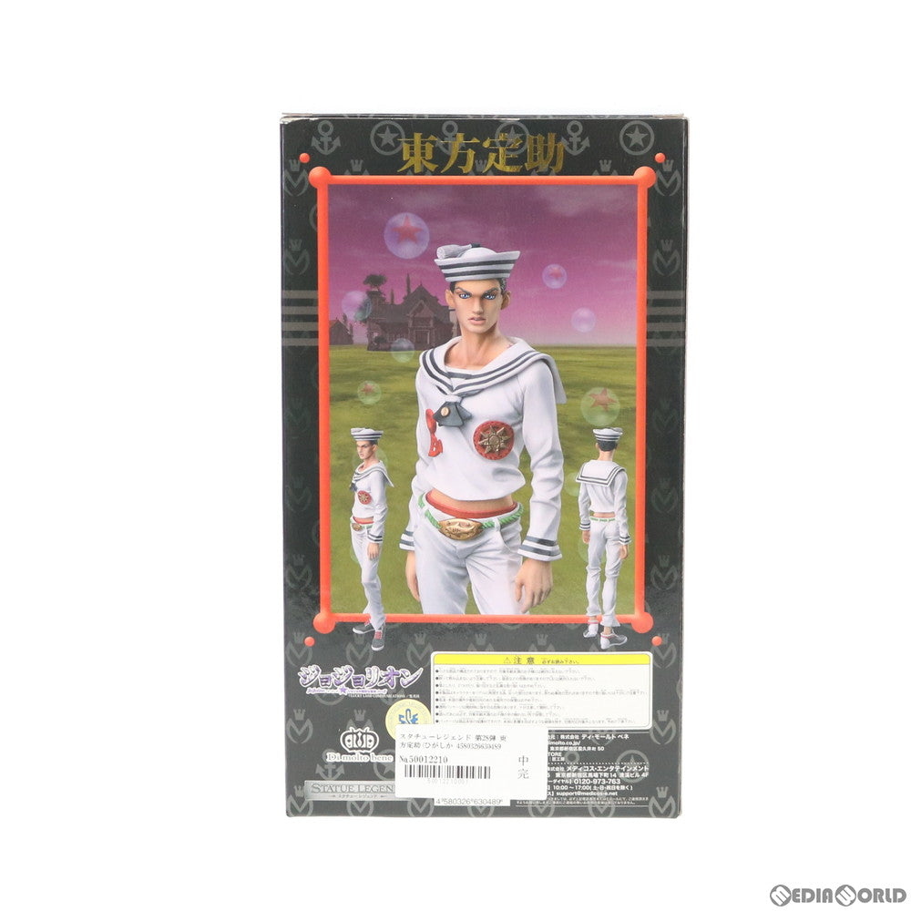 【中古即納】[FIG] スタチューレジェンド 第28弾 東方定助(ひがしかたじょうすけ) ジョジョの奇妙な冒険 第八部 ジョジョリオン 完成品 フィギュア ディ・モールト ベネ(20130316)