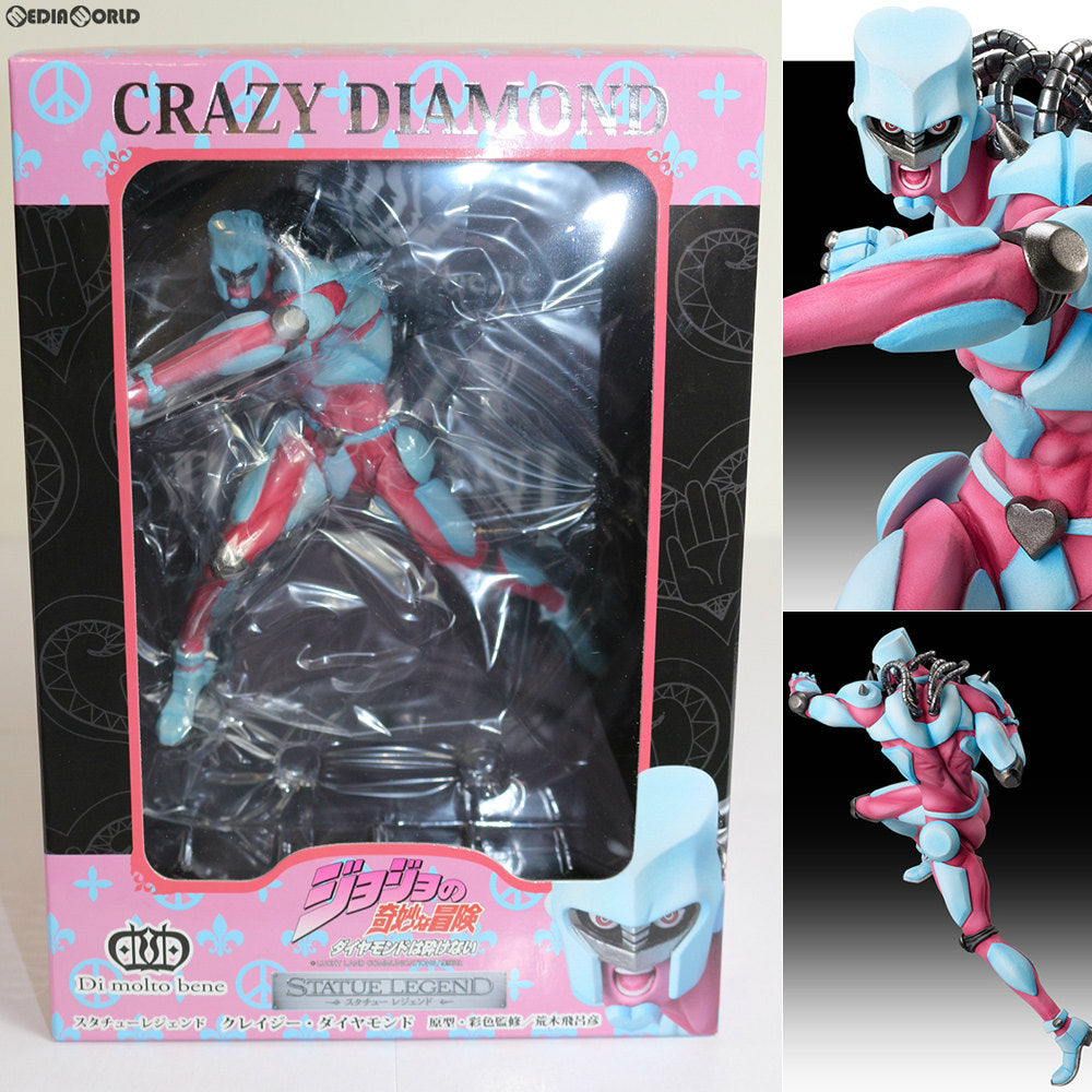 【中古即納】[FIG] スタチューレジェンド 第29弾 クレイジー・ダイヤモンド ジョジョの奇妙な冒険 第四部 ダイヤモンドは砕けない 完成品 フィギュア ディ・モールト ベネ(20130421)