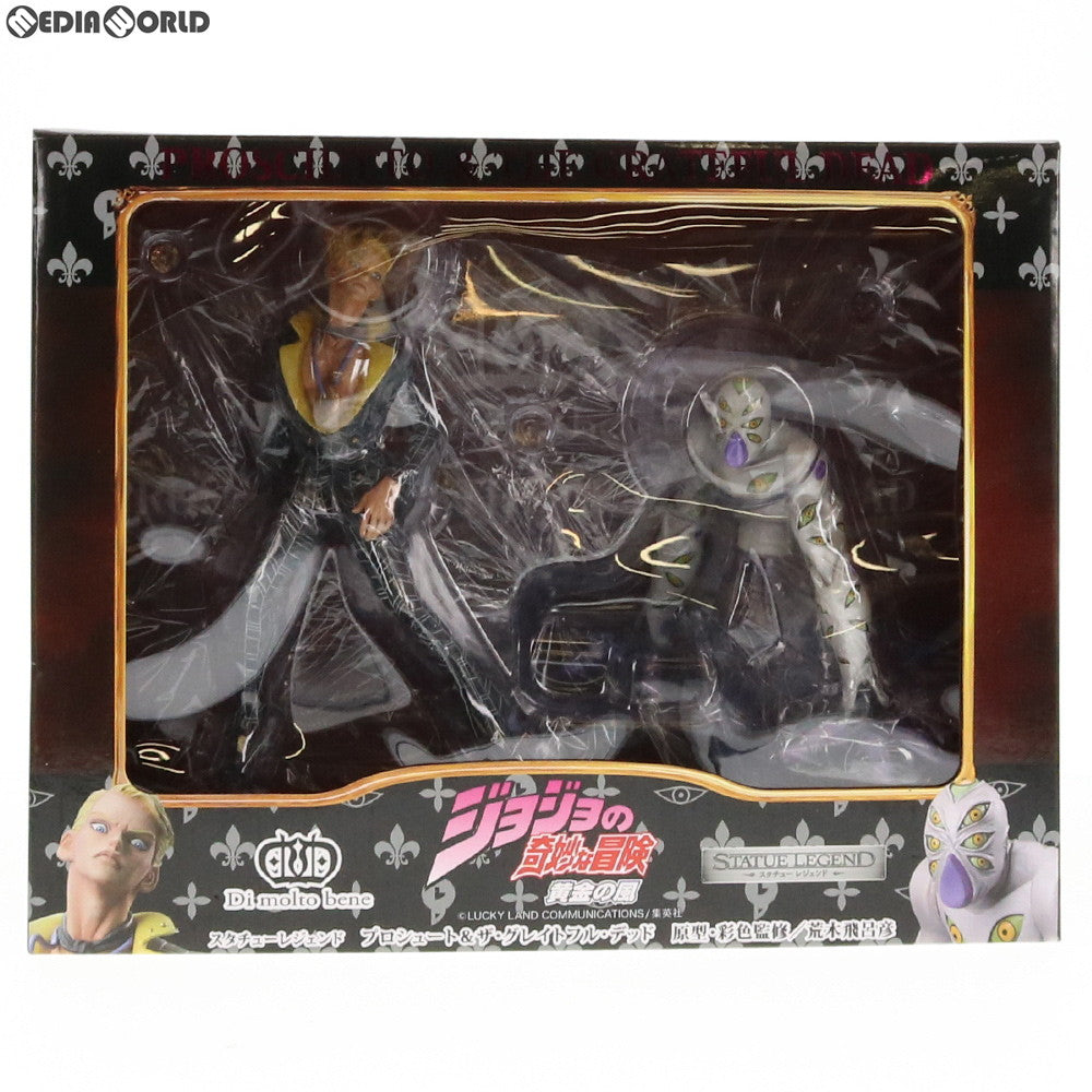 【中古即納】[FIG] スタチューレジェンド 第31弾 プロシュート&ザ・グレイトフル・デッド ジョジョの奇妙な冒険 第五部 黄金の風 完成品 フィギュア ディ・モールト ベネ(20130620)