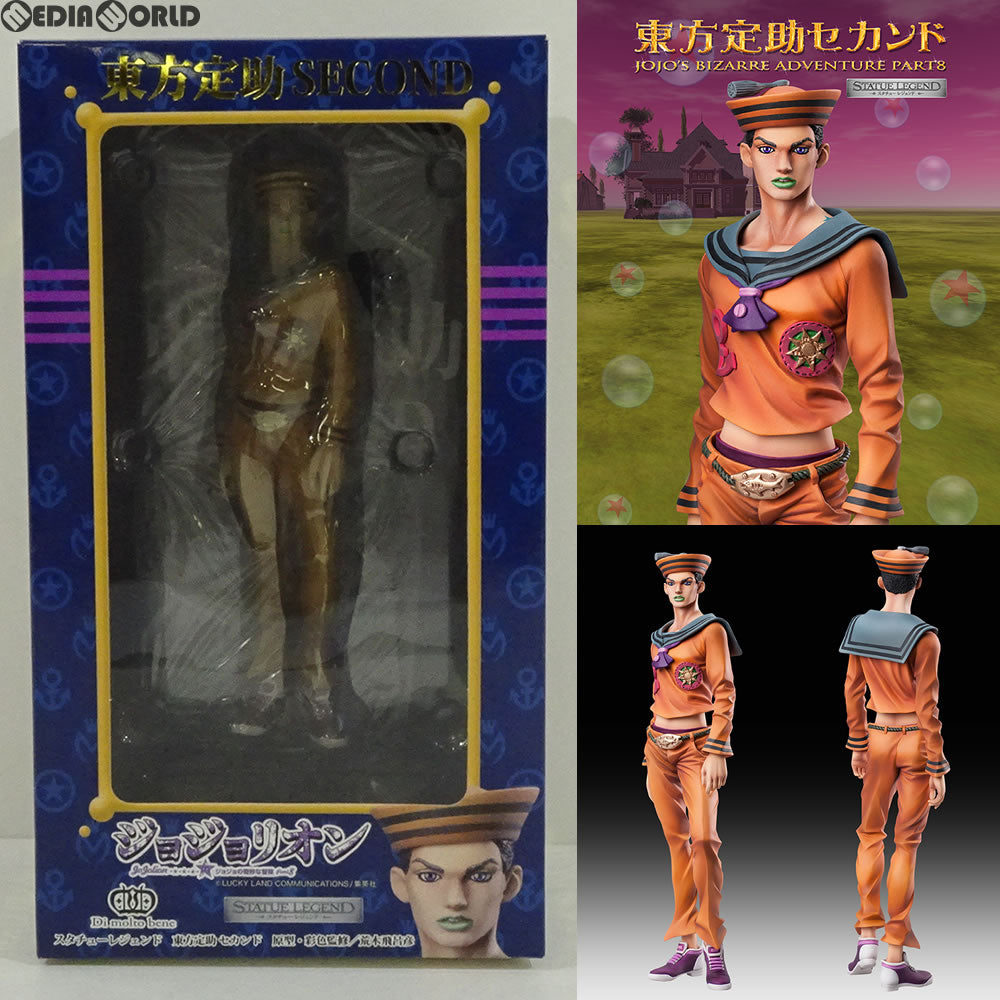 【中古即納】[FIG] スタチューレジェンド 第38弾 東方定助(ひがしかたじょうすけ) セカンド ジョジョの奇妙な冒険 第八部 ジョジョリオン 完成品 フィギュア ディ・モールト ベネ(20131117)