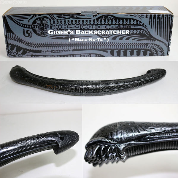 cg50012237_600x600_crop_center