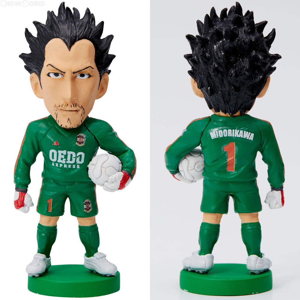 【新品即納】[FIG] UNION☆STARS Vol.2 07 緑川宏(みどりかわひろし) ジャイアントキリング 完成品 フィギュア ユニオンクリエイティブ(20161228)
