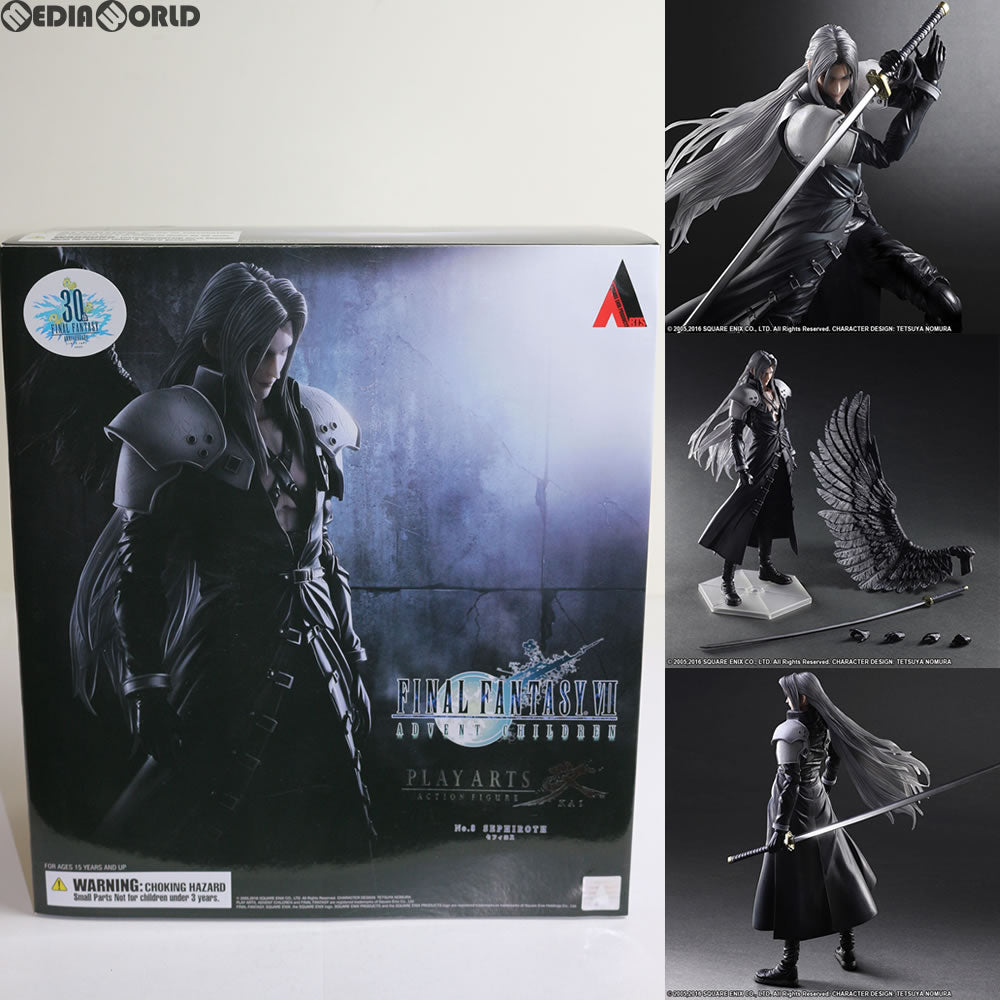 【中古即納】[FIG] PLAY ARTS改(プレイアーツ改) セフィロス FINAL FANTASY VII ADVENT CHILDREN(ファイナルファンタジー7 アドベントチルドレン) 完成品 フィギュア スクウェア・エニックス(20170120)
