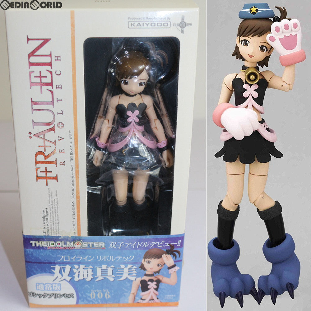 【中古即納】[FIG]フロイラインリボルテック No.006 双海真美(ふたみまみ) アイドルマスター(THE IDOLM@STER) 1/10 完成品 可動フィギュア 海洋堂(20080601)