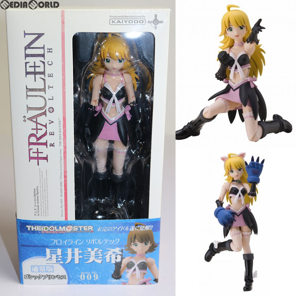 【中古即納】[FIG]フロイラインリボルテック No.009 星井美希(ほしいみき) アイドルマスター(THE IDOLM@STER) 1/10 完成品 可動フィギュア 海洋堂(20080901)