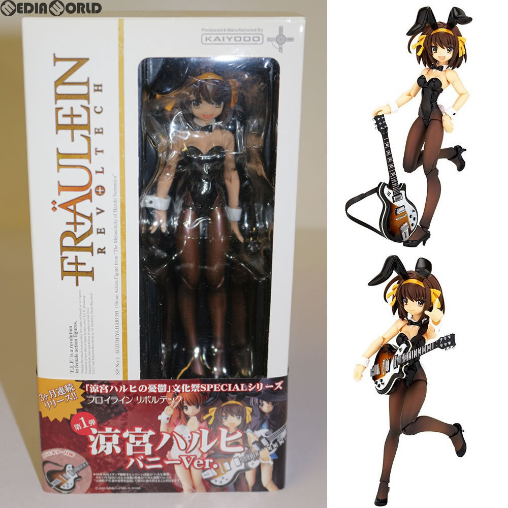 【中古即納】[FIG]フロイラインリボルテック No.013 涼宮ハルヒ バニーVer. 涼宮ハルヒの憂鬱 文化祭SPECIAL No.1 1/10 完成品 可動フィギュア 海洋堂(20090201)