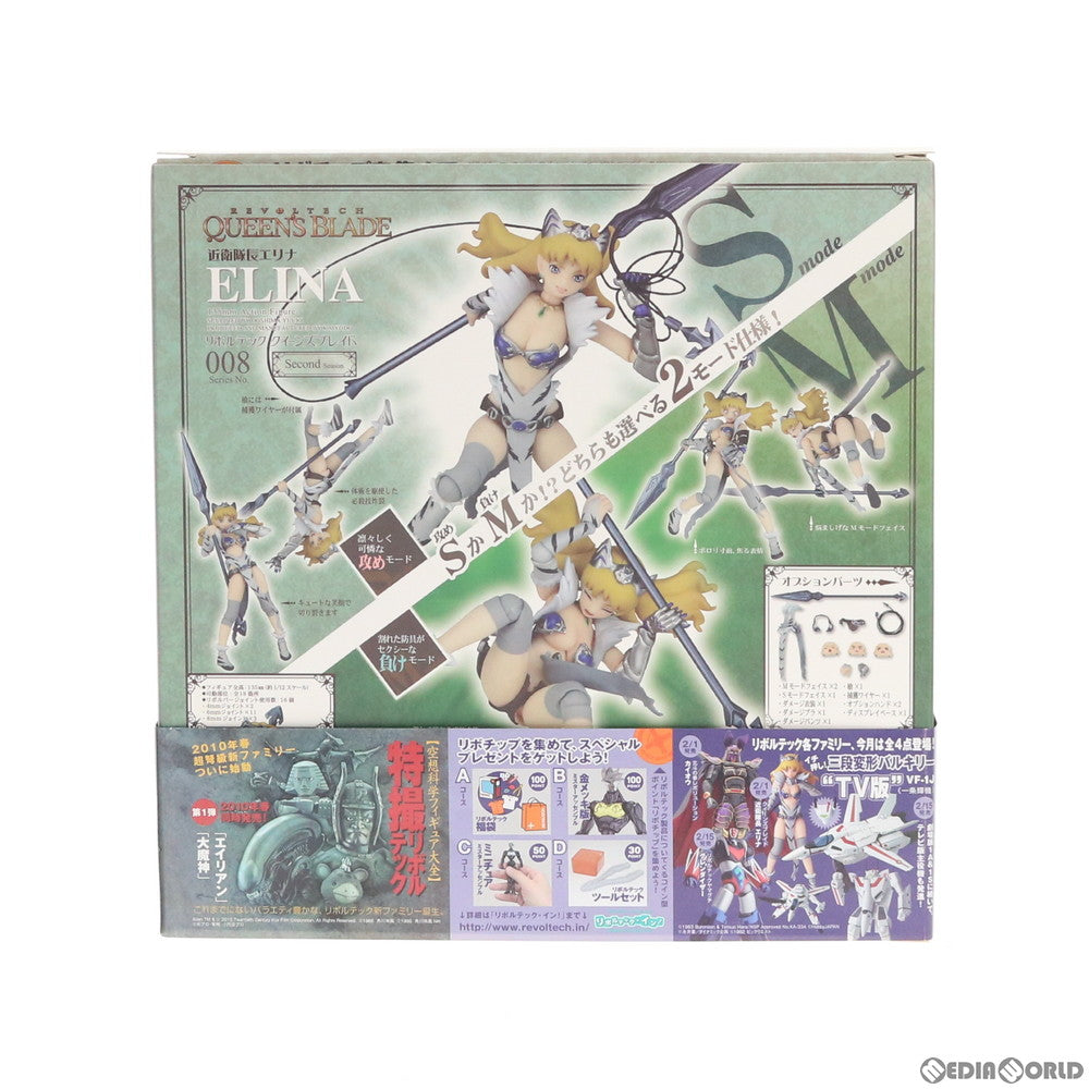 【中古即納】[FIG]リボルテック クイーンズブレイド No.008 近衛隊長エリナ 1/12 完成品 可動フィギュア 海洋堂(20100201)