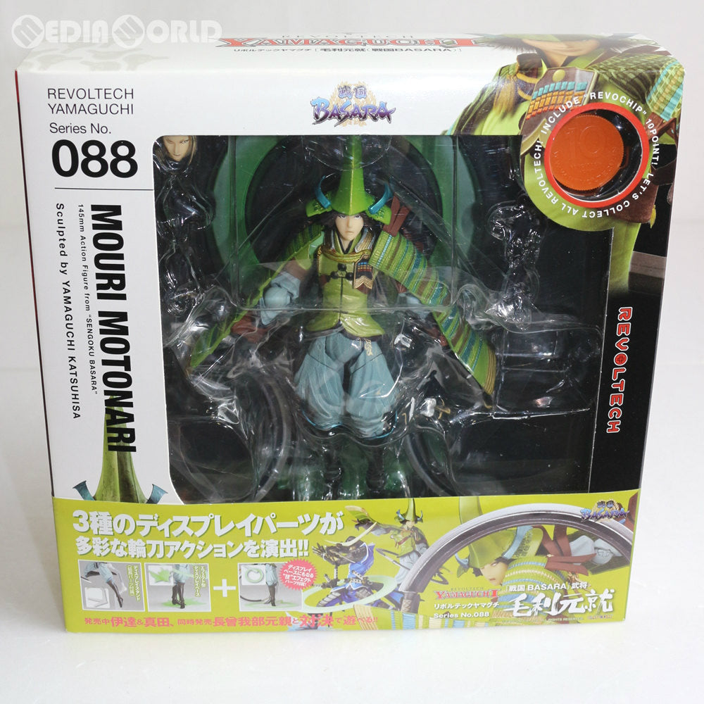 【中古即納】[FIG]リボルテックヤマグチ No.088 毛利元就(もうりもとなり) 戦国BASARA(バサラ) 完成品 可動フィギュア 海洋堂(20100415)