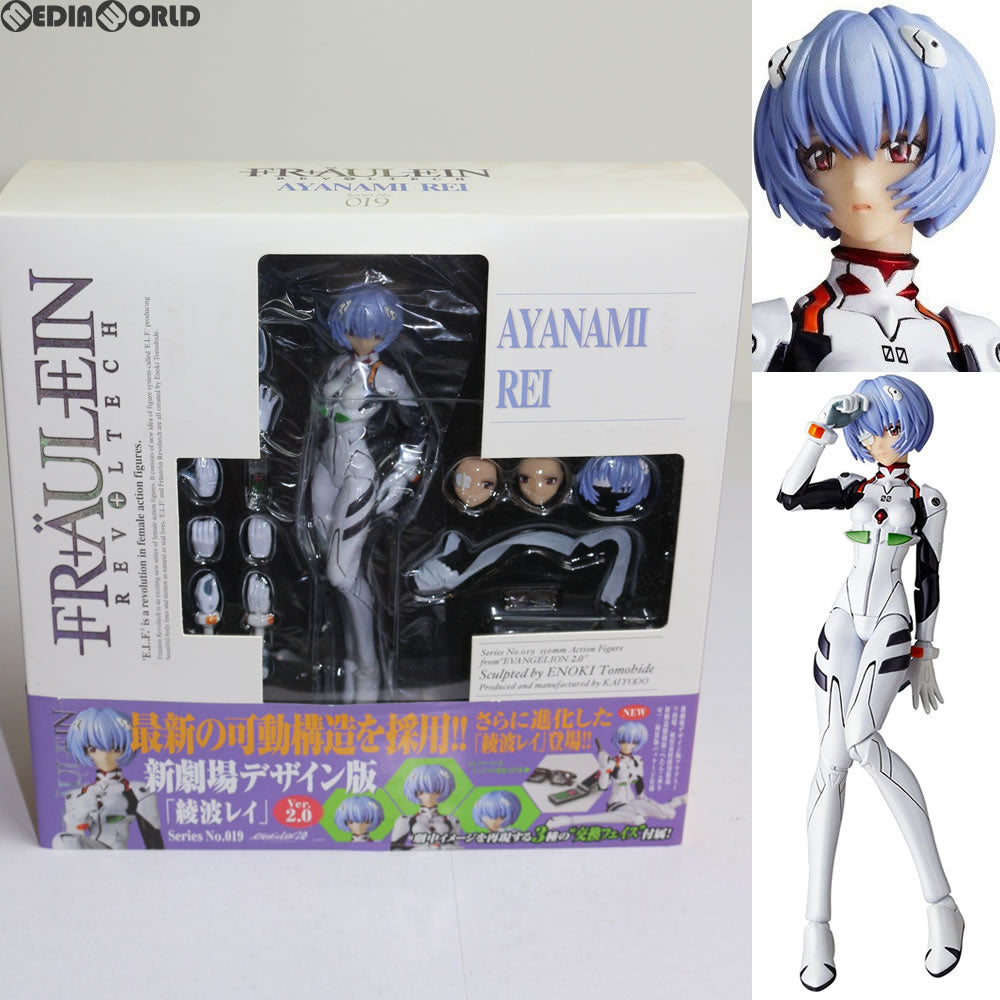 【中古即納】[FIG]フロイラインリボルテック No.019 綾波レイ Ver.2.0 ヱヴァンゲリヲン新劇場版:破 1/10 完成品 可動フィギュア 海洋堂(20100701)