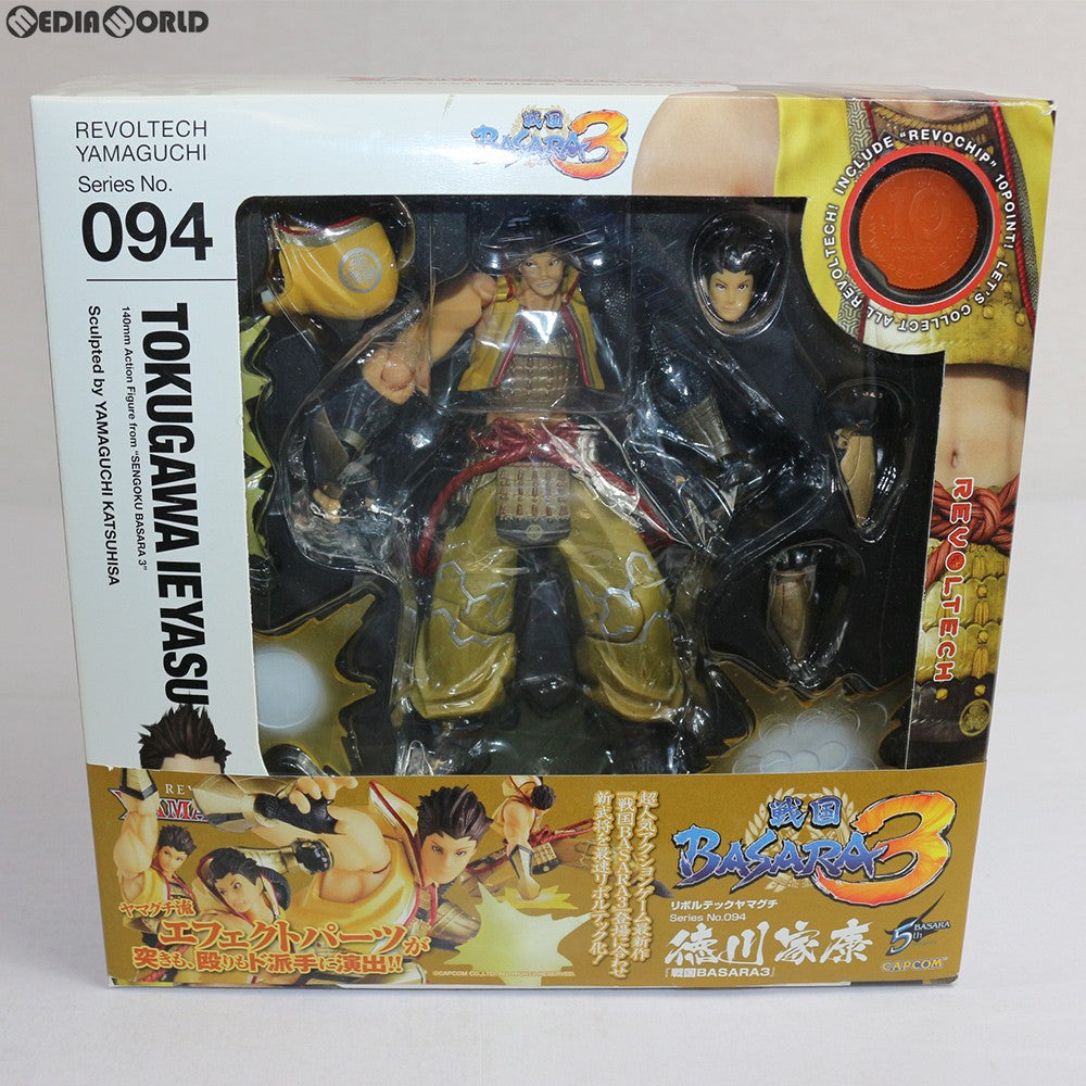 【中古即納】[FIG]リボルテックヤマグチ No.094 徳川家康(とくがわいえやす) 戦国BASARA3(バサラ3) 完成品 フィギュア 海洋堂(20100815)