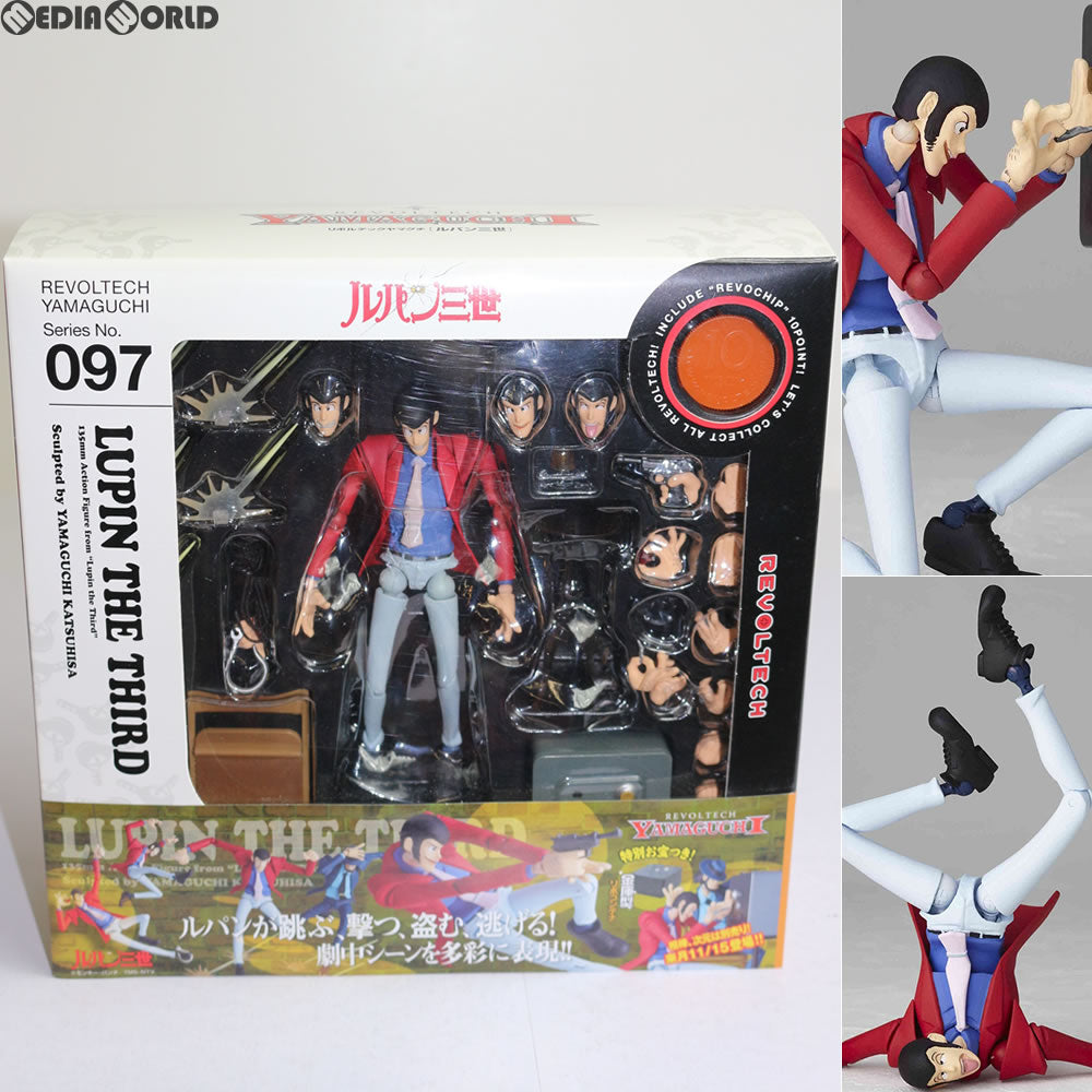 【中古即納】[FIG]リボルテックヤマグチ No.097 ルパン三世 完成品 フィギュア 海洋堂(20101015)