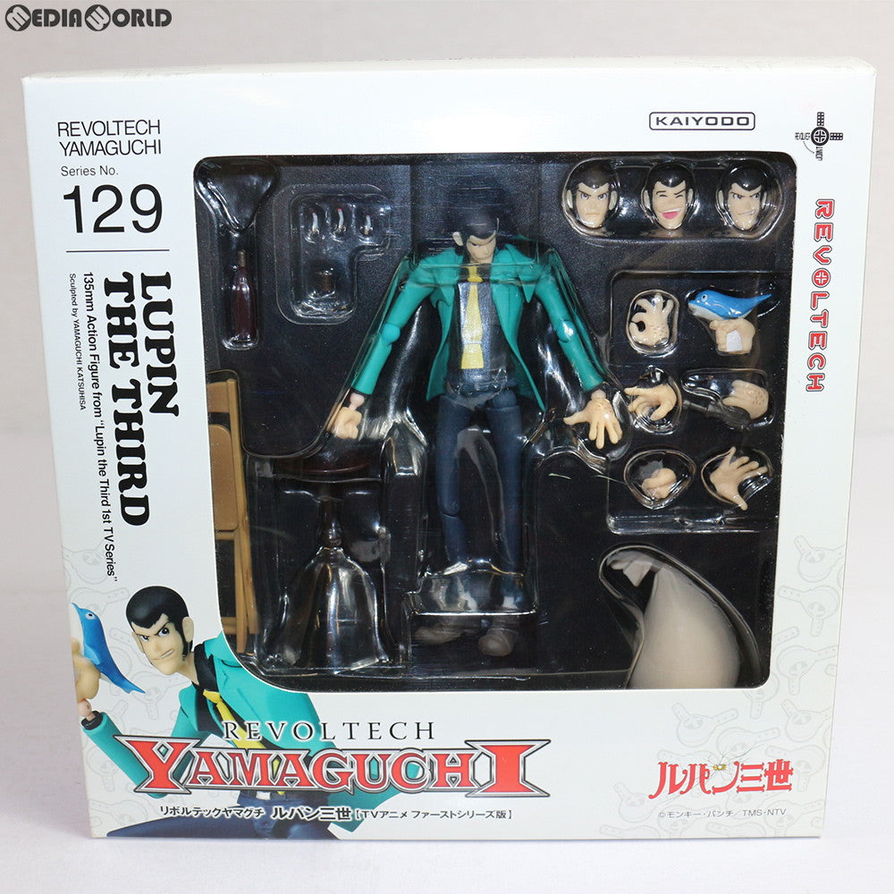 【中古即納】[FIG]リボルテックヤマグチ No.129 ルパン三世(テレビアニメ ファーストシリーズ) 完成品 可動フィギュア 海洋堂(20130215)