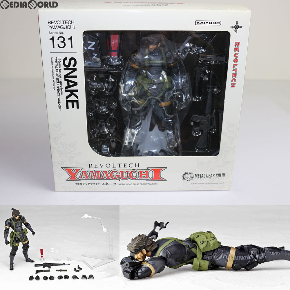 【中古即納】[FIG]リボルテックヤマグチ No.131 スネーク METAL GEAR SOLID PEACE WALKER(メタルギアソリッドピースウォーカー) 完成品 フィギュア 海洋堂(20130415)