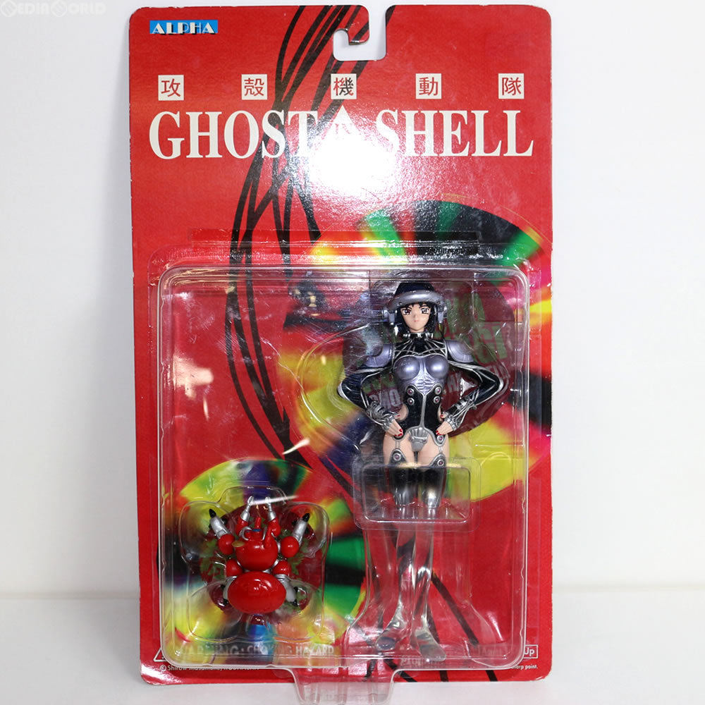 【中古即納】[FIG] 草薙素子(くさなぎもとこ) ハードディスク クリア版 攻殻機動隊 フィギュア ALPHA(アルファ) (20041231)