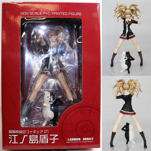 【中古即納】[FIG]超高校級のフィギュア01 江ノ島盾子(えのしまじゅんこ) スーパーダンガンロンパ2 さよなら絶望学園 完成品 フィギュア  アルジャーノンプロダクト