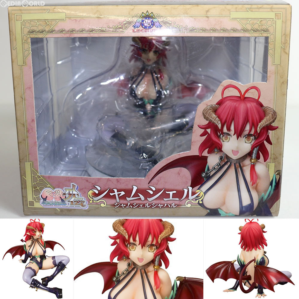 【中古即納】[FIG]シャムシェル 巨乳ファンタジー外伝 1/8 完成品 フィギュア レチェリー(20131017)
