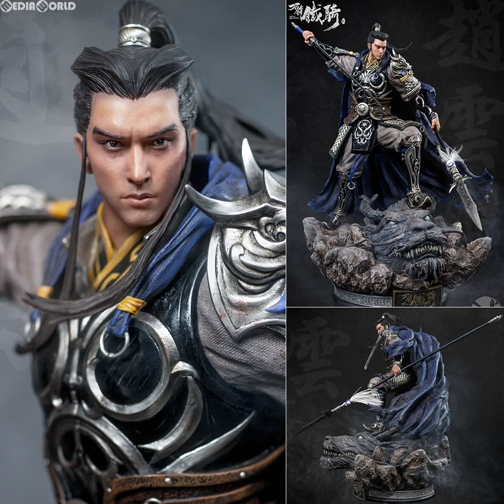 【新品即納】[FIG] 刀鋒鉄騎 趙雲(アイアンナイトちょううん) 三国志 1/4フィギュア インフィニティスタジオ(20161031)