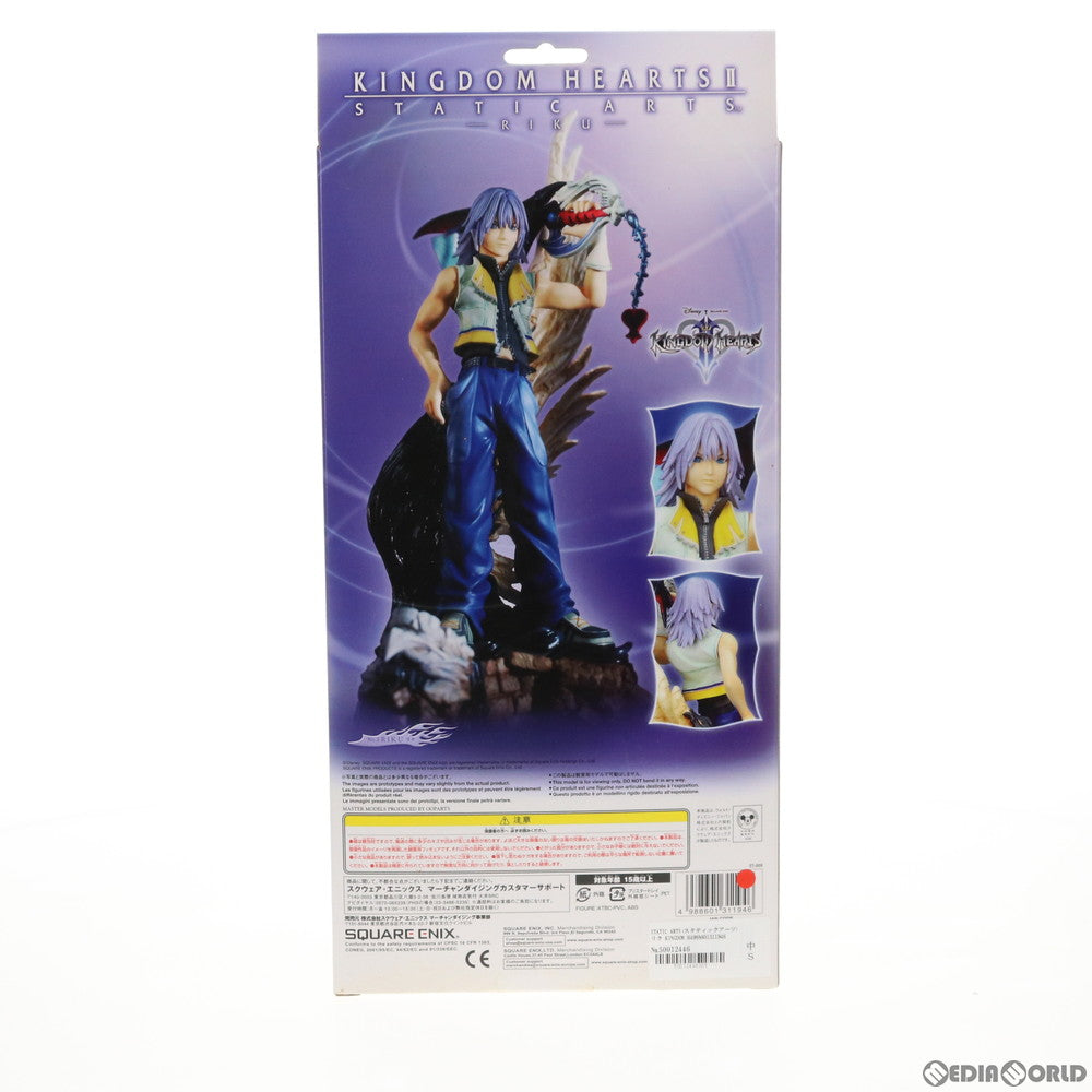 FIG]STATIC ARTS(スタティックアーツ) リク KINGDOM HEARTS II(キングダム ハーツ2) 完成品  フィギュア(ST-009) スクウェア・エニックス