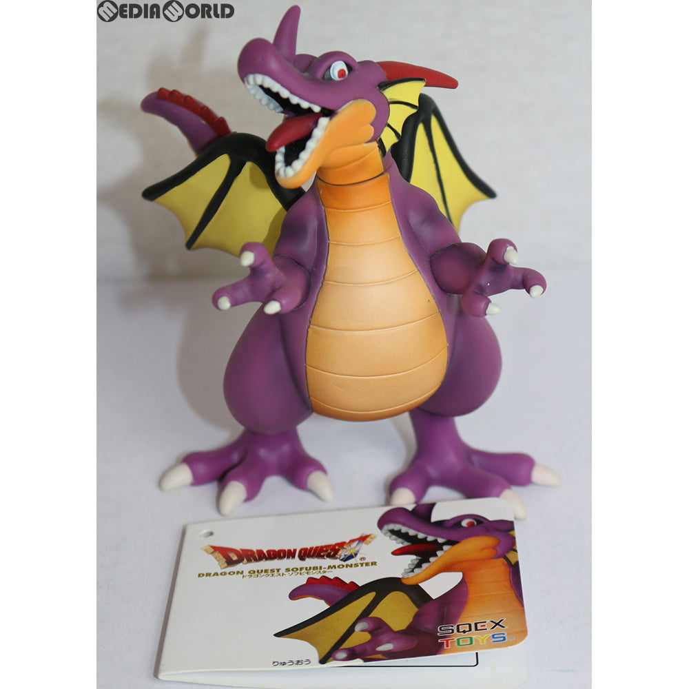 【中古即納】[FIG] ソフビモンスター003 りゅうおう ドラゴンクエスト 完成品 フィギュア スクウェア・エニックス(20070731)