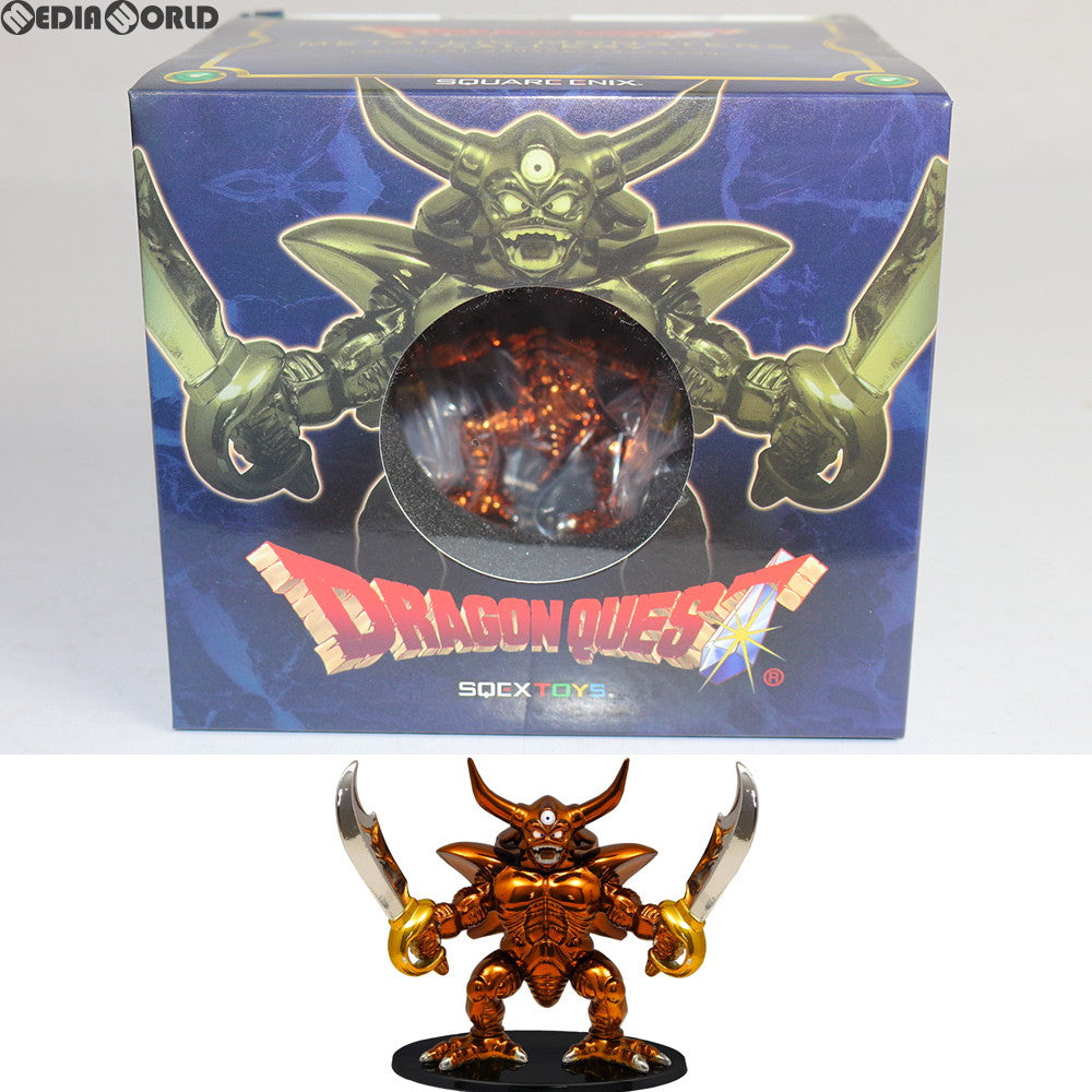 【中古即納】[FIG] メタリックモンスターズギャラリー エスターク ドラゴンクエスト 完成品 フィギュア スクウェア・エニックス(20141219)
