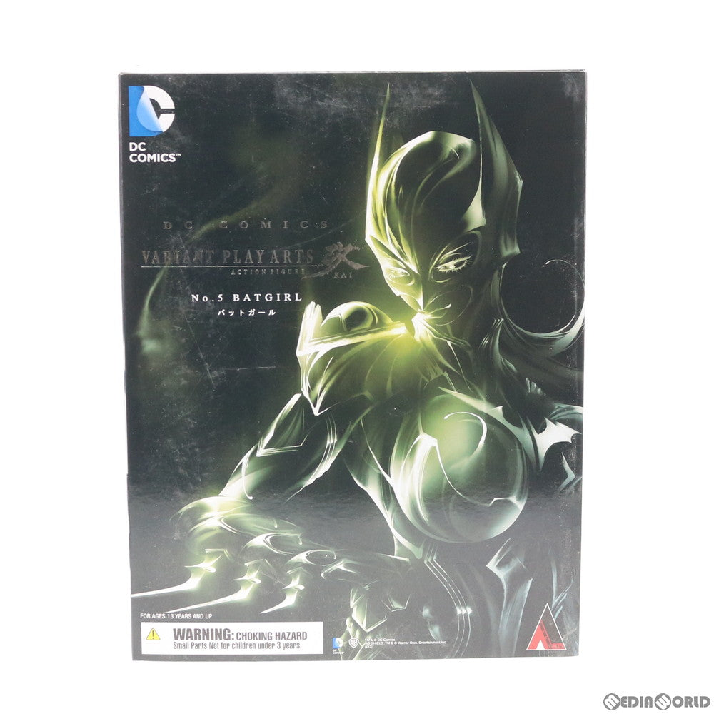 Amazon.co.jp: PLAY ARTS改 BATMAN™: ARKHAM KNIGHT バット