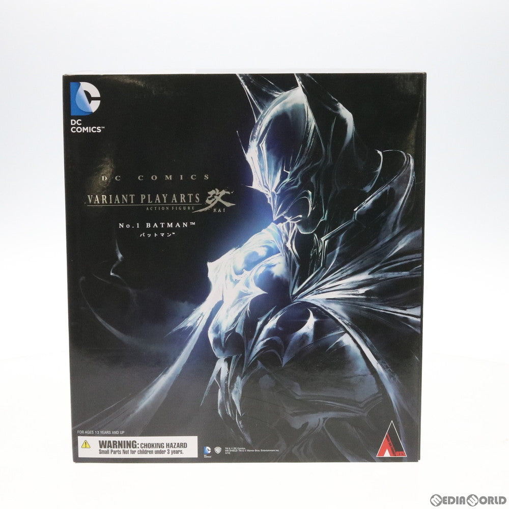 【中古即納】[FIG] DC Comics VARIANT PLAY ARTS改 -KAI-(ヴァリアントプレイアーツ改) バットマン 完成品 可動フィギュア スクウェア・エニックス(20130809)