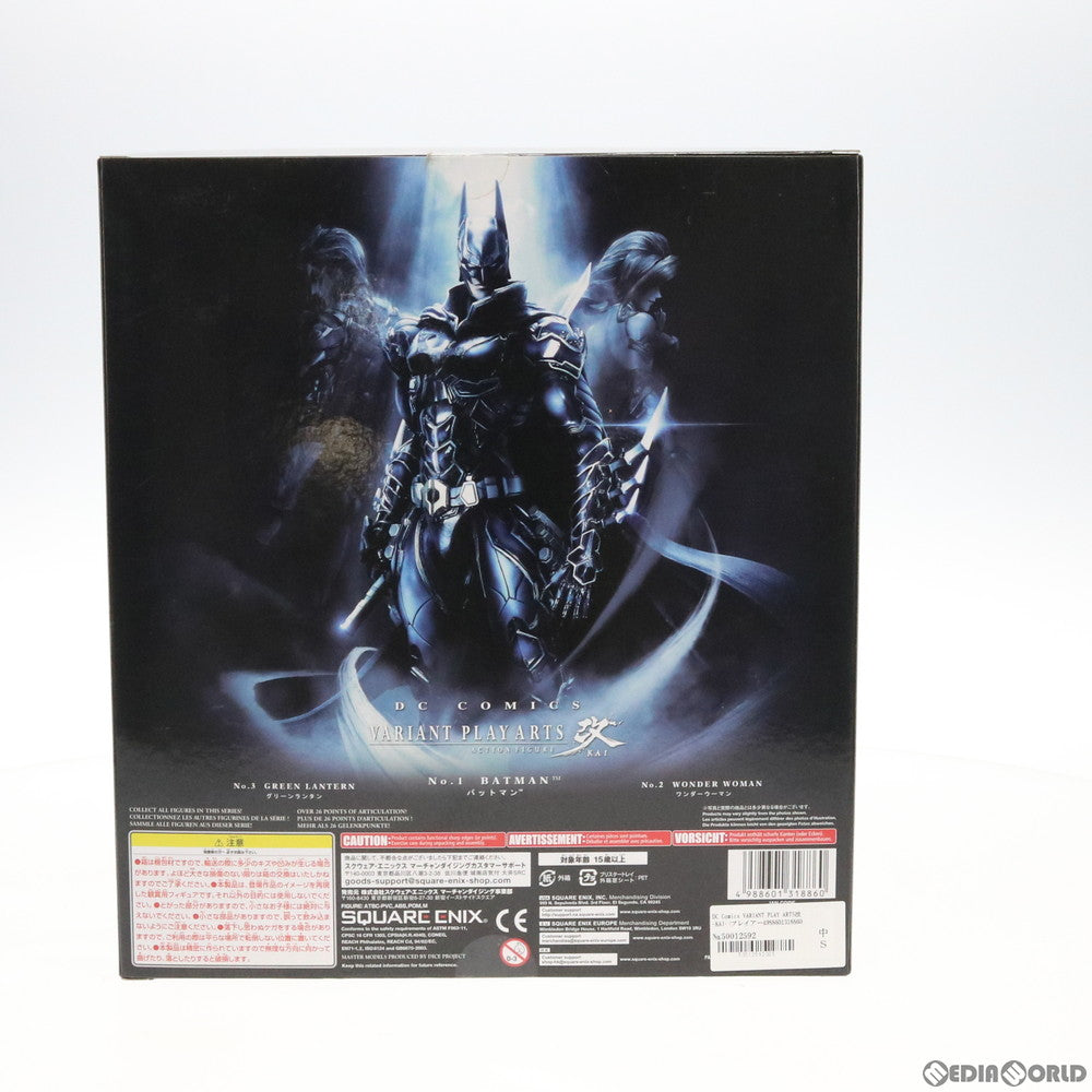 【中古即納】[FIG] DC Comics VARIANT PLAY ARTS改 -KAI-(ヴァリアントプレイアーツ改) バットマン 完成品 可動フィギュア スクウェア・エニックス(20130809)