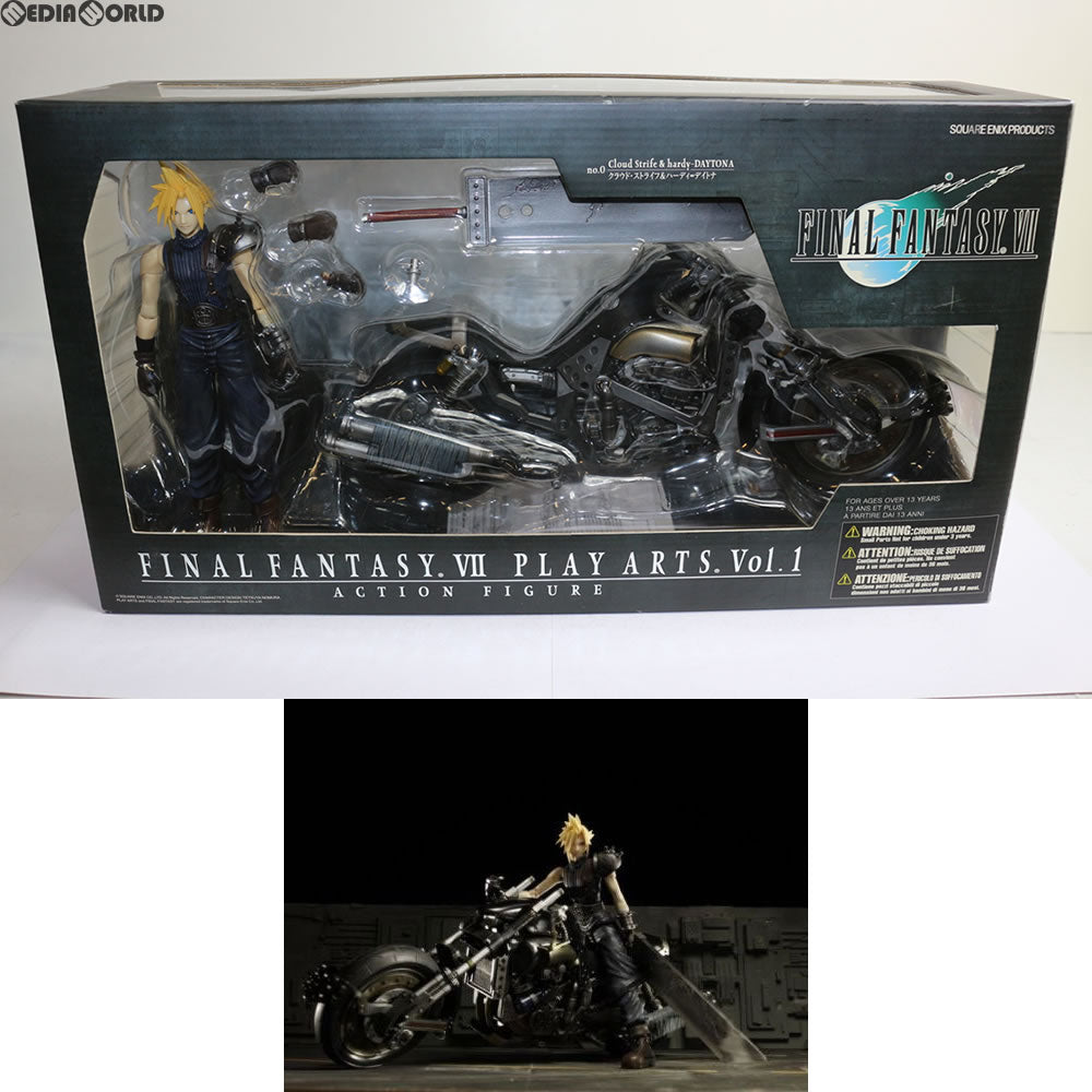 【中古即納】[FIG] PLAY ARTS(プレイアーツ) クラウド&ハーディ=デイトナ FINAL FANTASY VII(ファイナルファンタジー7) NONスケール完成品 フィギュア スクウェア・エニックス(20080420)