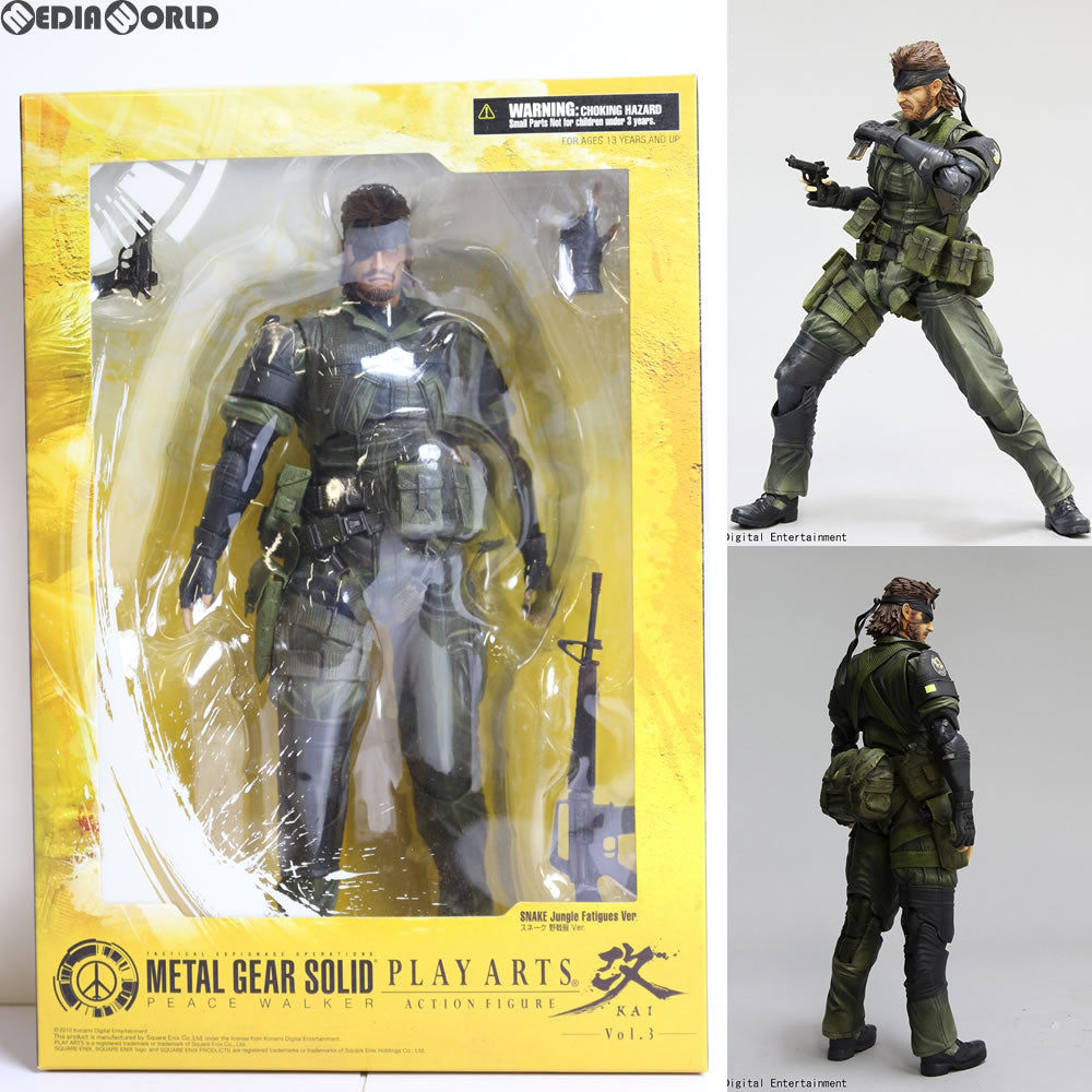 【中古即納】[FIG] PLAY ARTS改 -KAI-(プレイアーツ改) Vol.3 スネーク 野戦服バージョン METAL GEAR SOLID PEACE WALKER フィギュア スクウェア・エニックス(20101130)