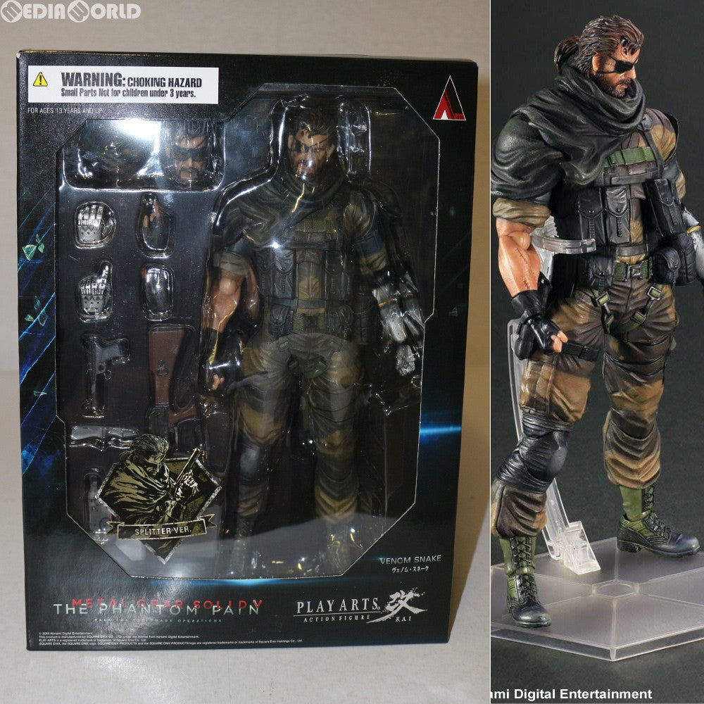 【中古即納】[FIG] PLAY ARTS改 -KAI-(プレイアーツ改) ヴェノム・スネーク スプリッターver. METAL GEAR SOLID V: THE PHANTOM PAIN フィギュア スクウェア・エニックス(20150613)