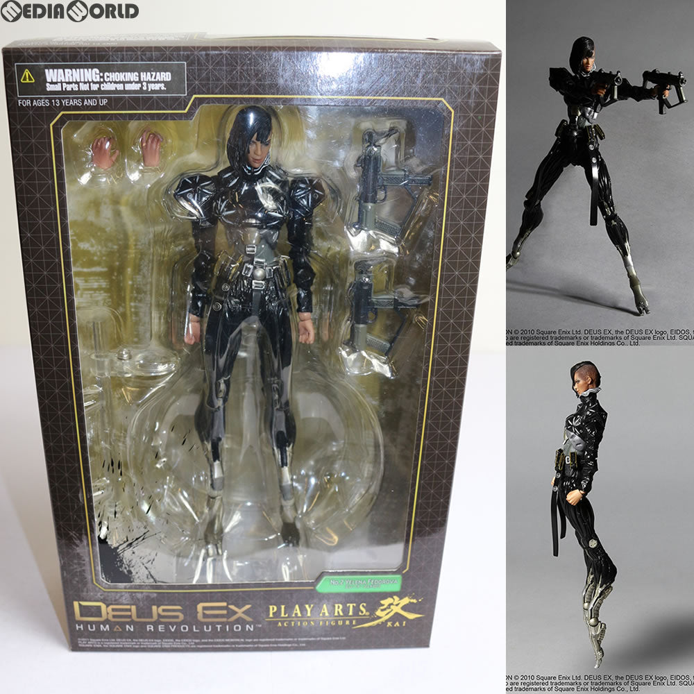 【中古即納】[FIG] PLAY ARTS改 -KAI-(プレイアーツ改) エレーナ・フェドロワ DeusEx:HumanRevolution(デウスエクス ヒューマンレボリューション) フィギュア スクウェア・エニックス(20110826)