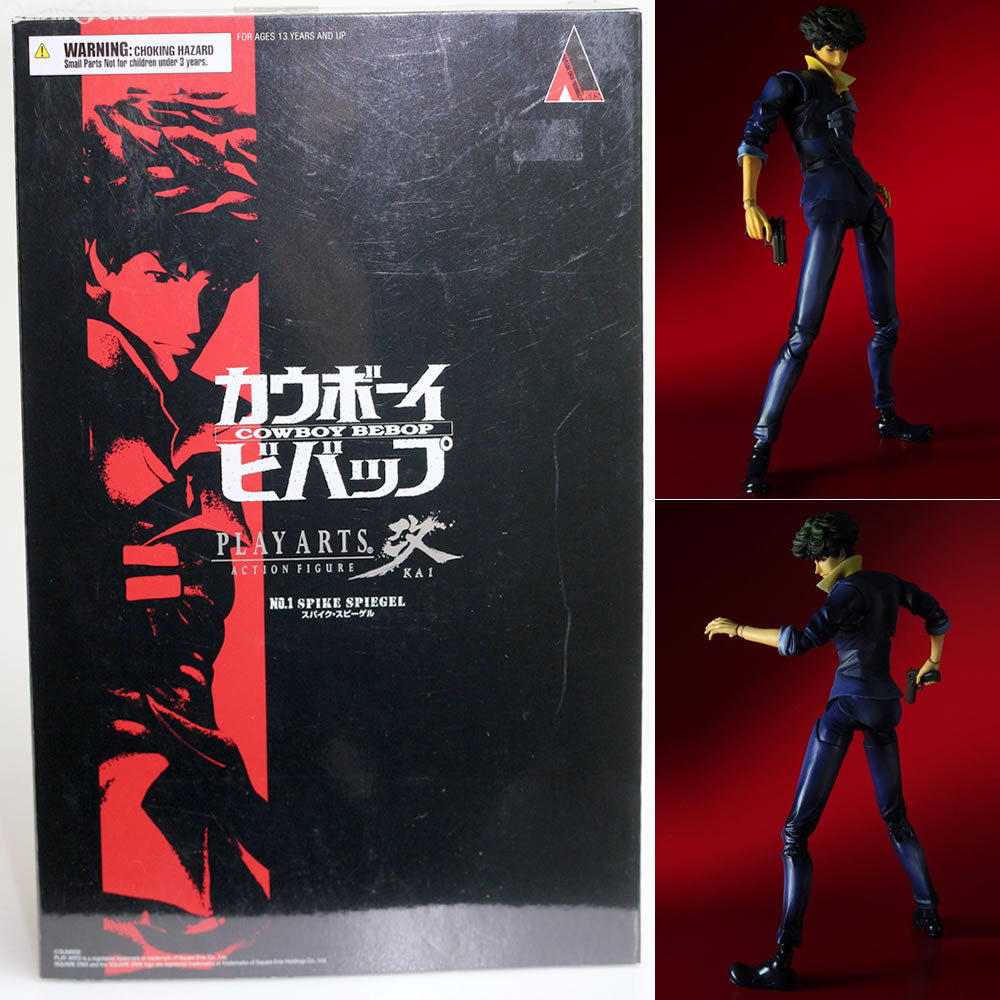 【中古即納】[FIG] PLAY ARTS改 -KAI-(プレイアーツ改) スパイク・スピーゲル カウボーイビバップ フィギュア スクウェア・エニックス(20121005)