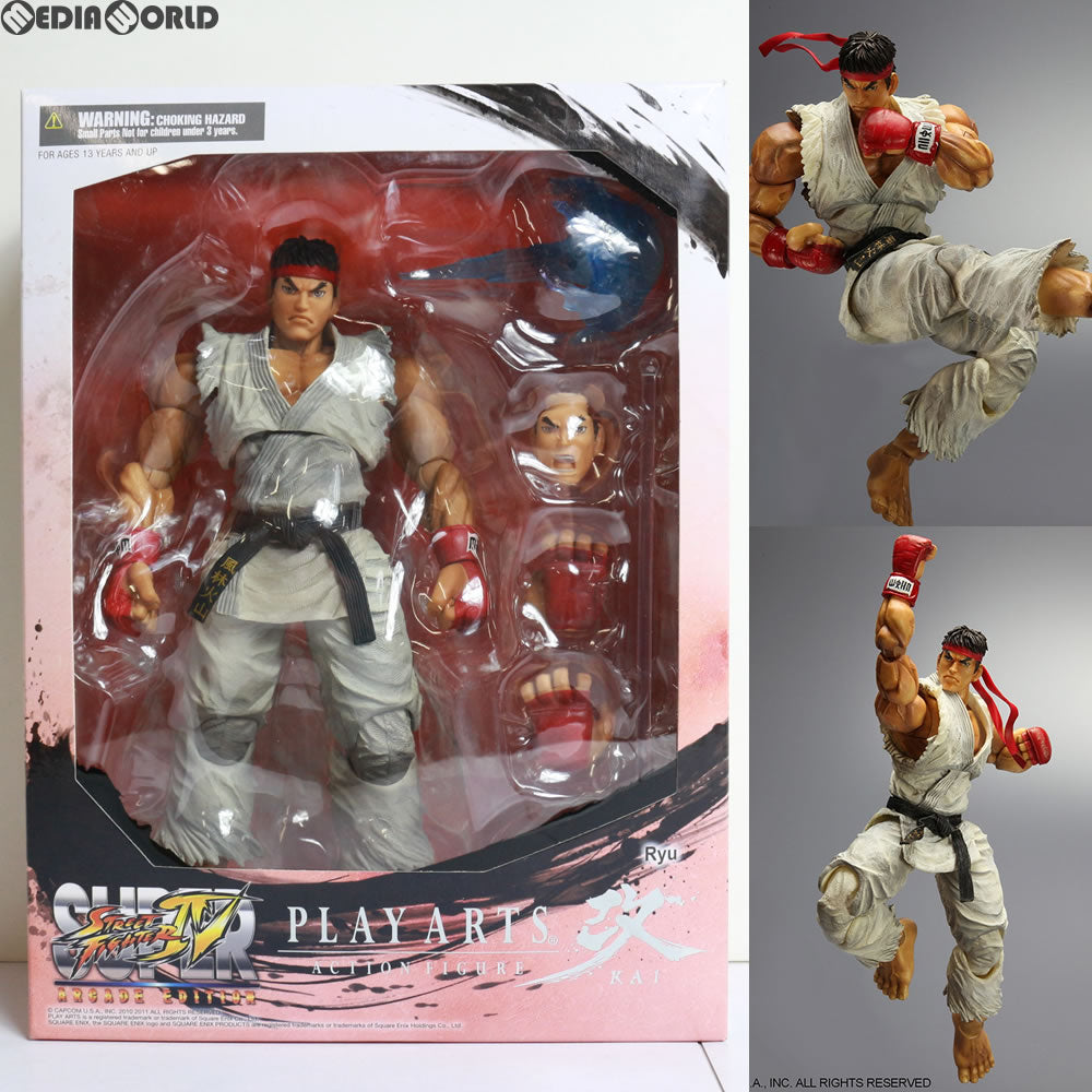 FIG]PLAY ARTS改 -KAI-(プレイアーツ改) リュウ SUPER STREET FIGHTER