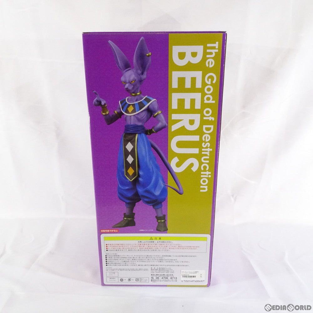 【中古即納】[FIG] ギガンティックシリーズ 破壊神ビルス ドラゴンボール超(スーパー) 完成品 フィギュア プレックス/エクスプラス(20170331)