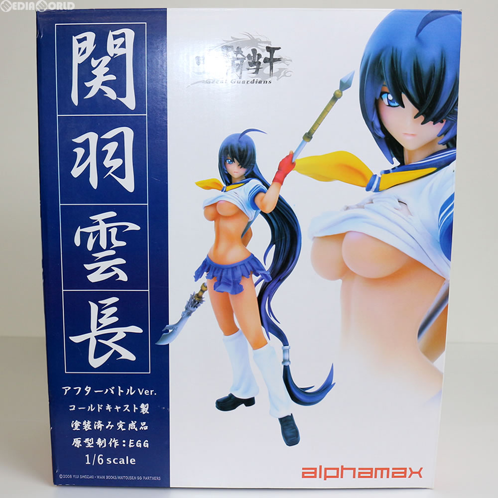 【中古即納】[FIG] 関羽雲長 アフターバトル ver. 一騎当千 1/6完成品フィギュア アルファマックス(20081130)