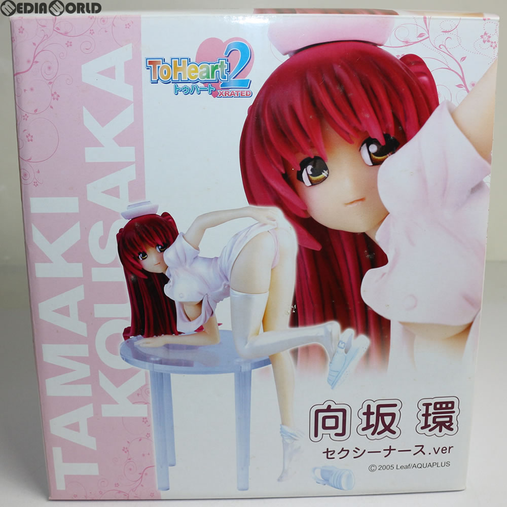 【中古即納】[FIG] 向坂環(こうさかたまき) セクシーナースver. ToHeart2(トゥハートツー) XRATED 1/6 完成品 フィギュア アルファマックス(20081130)
