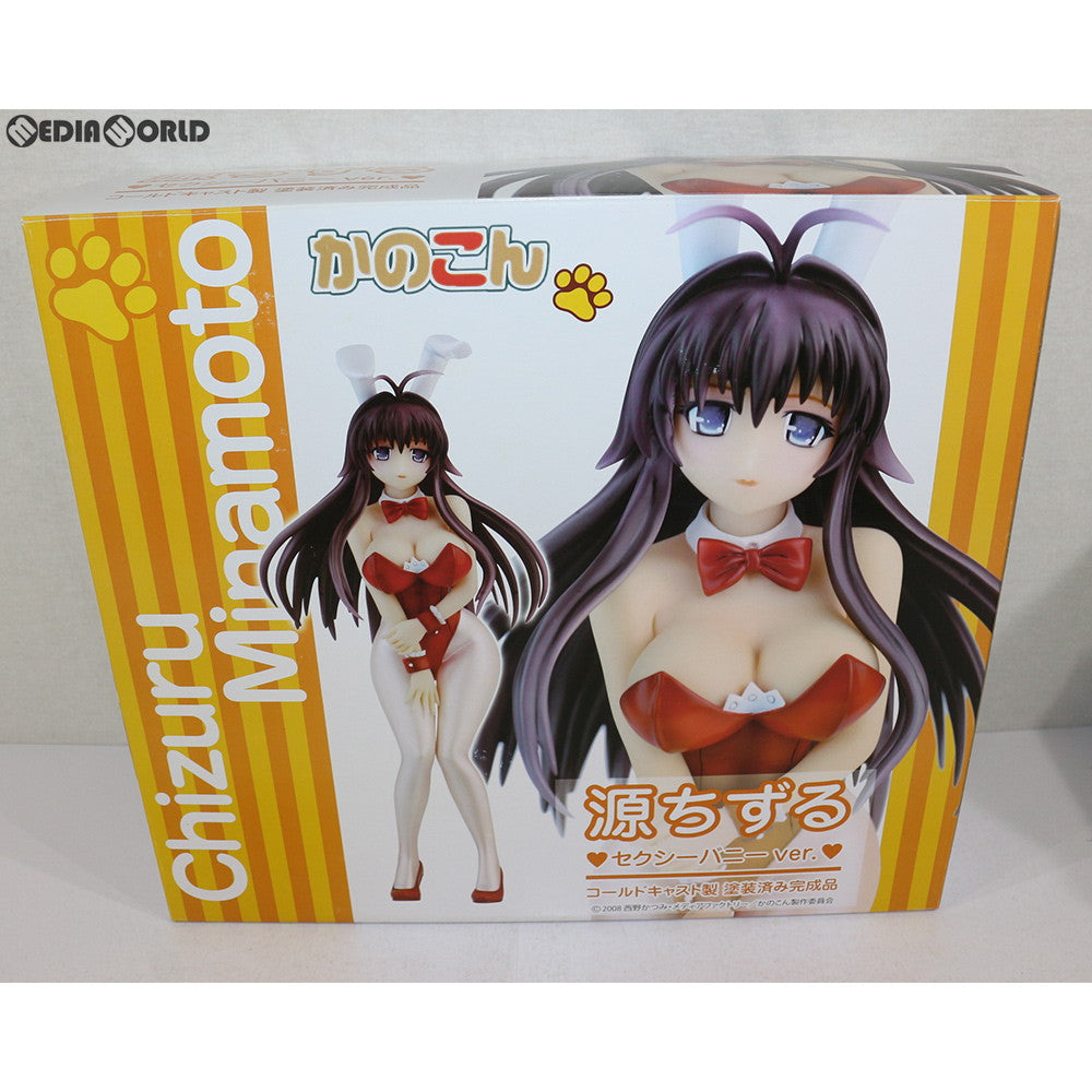 【中古即納】[FIG]源ちずる セクシーバニーver. かのこん 1/6 完成品 フィギュア アルファマックス(20090131)