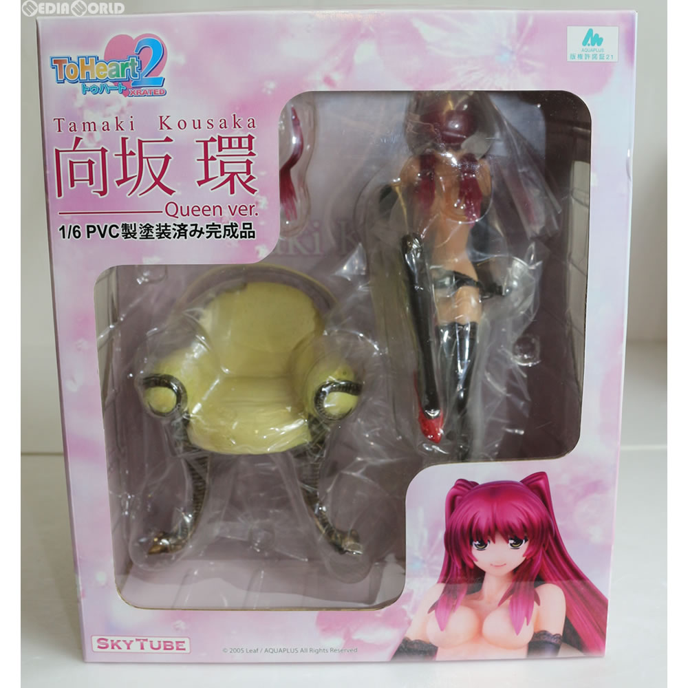 【中古即納】[FIG] 向坂環 Queen ver. ToHeart 2 XRATED 1/6完成品フィギュア アルファマックス(20100331)