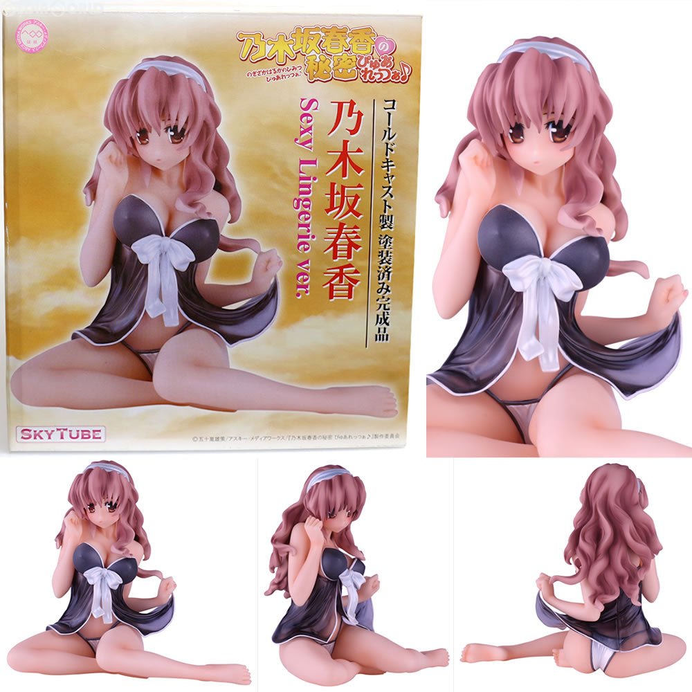【中古即納】[FIG] 乃木坂春香 Sexy Lingerie ver. 乃木坂春香の秘密 ぴゅあれっつあ 1/6フィギュア アルファマックス(20100228)