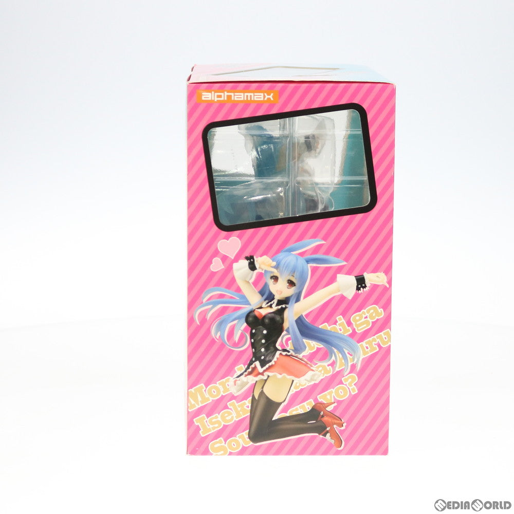 【中古即納】[FIG] 黒ウサギ ブルーver. 問題児たちが異世界から来るそうですよ？ 1/7 完成品 フィギュア(AX-0111) アルファマックス(20130831)