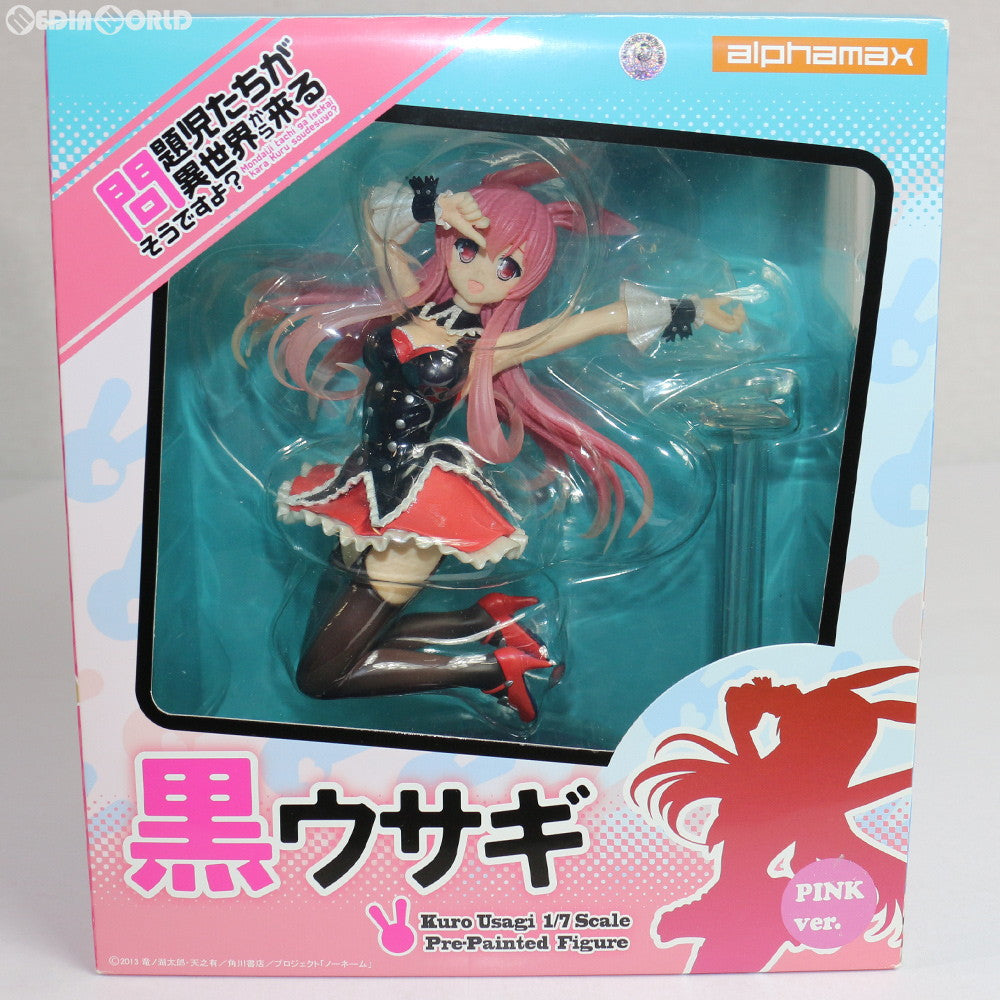 【中古即納】[FIG] 黒ウサギ(くろうさぎ) ピンクver. 問題児たちが異世界から来るそうですよ？ 1/7 完成品 フィギュア アルファマックス(20130831)