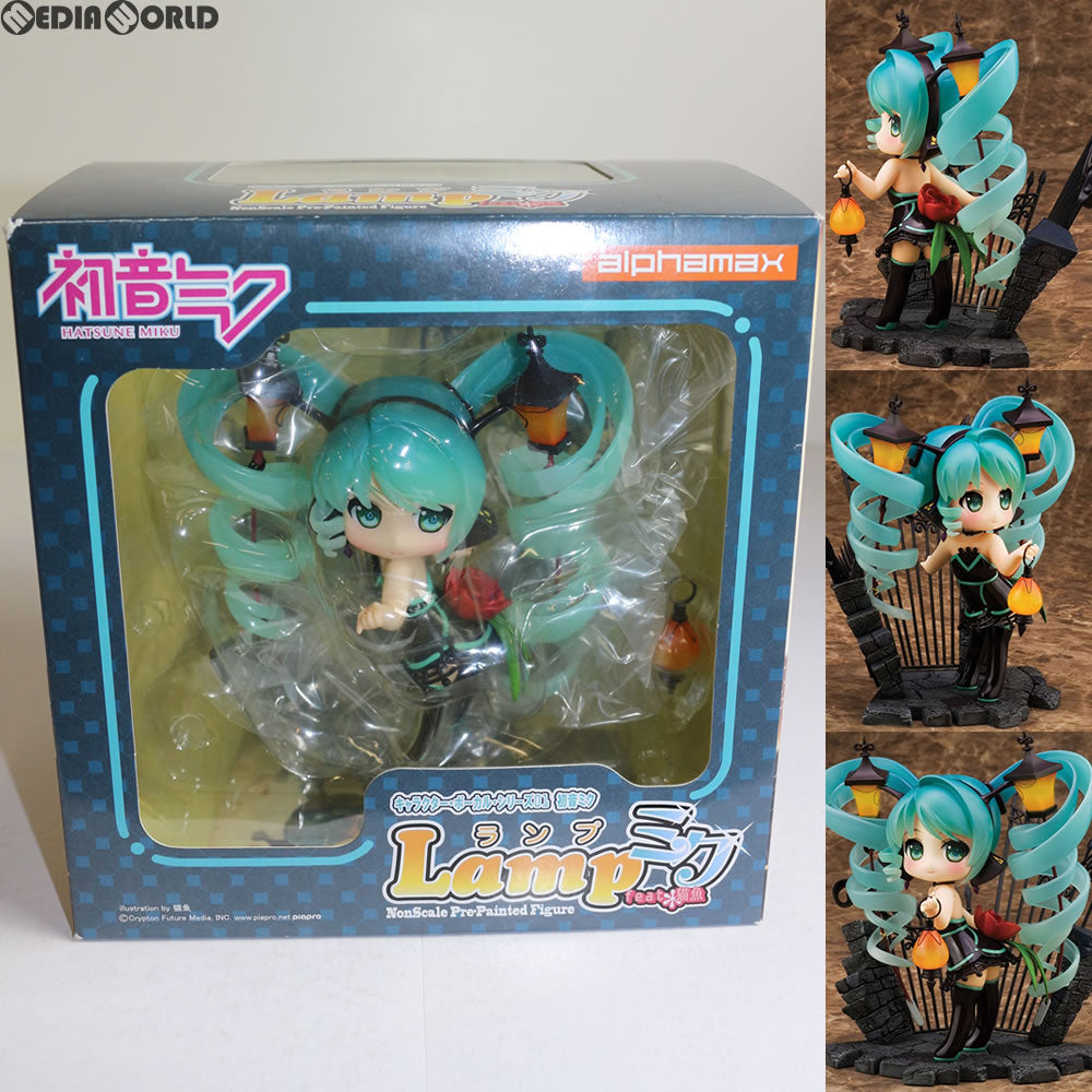【中古即納】[FIG] Lampミク feat.猫魚 キャラクター・ボーカル・シリーズ01 初音ミク 完成品 フィギュア アルファマックス(20131031)