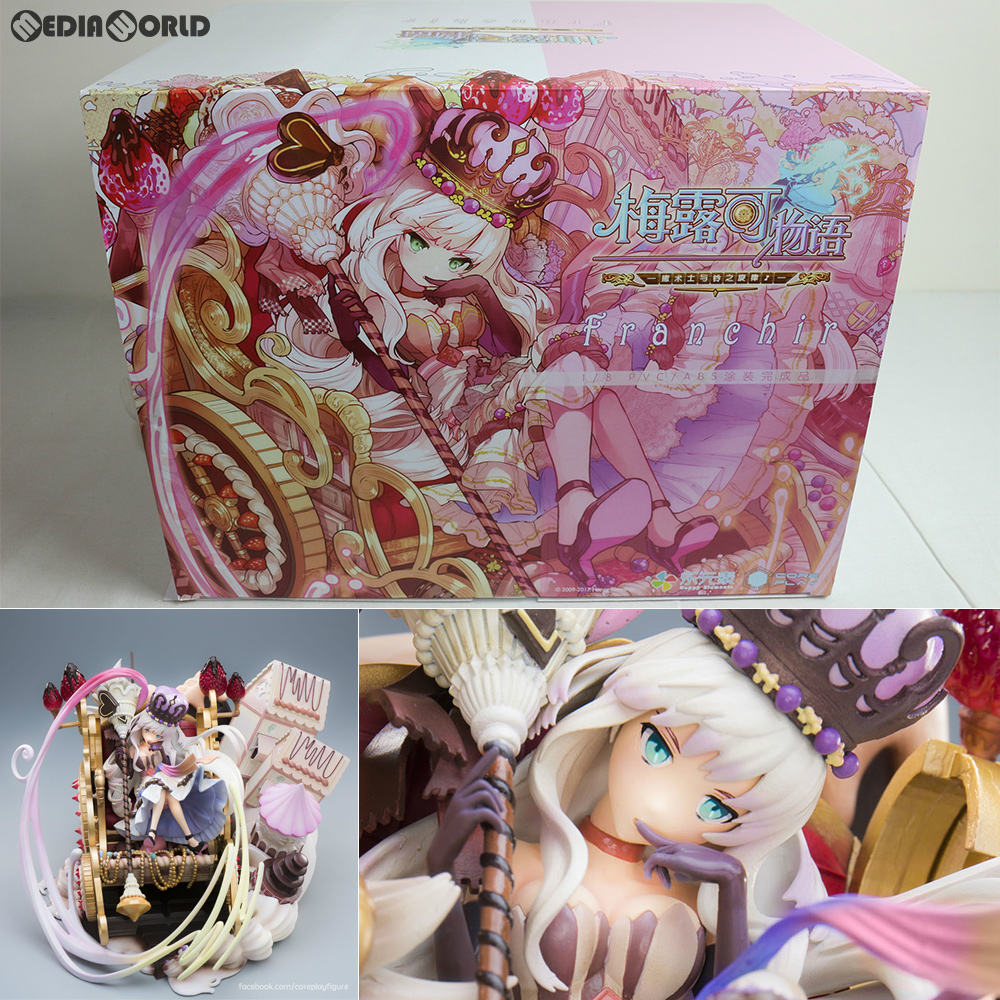 【中古即納】[FIG] 覆世の白夜 フランシール メルクストーリア -癒術士と鈴のしらべ- 1/8 完成品 フィギュア Coreplay(コアプレイ) (20170618)