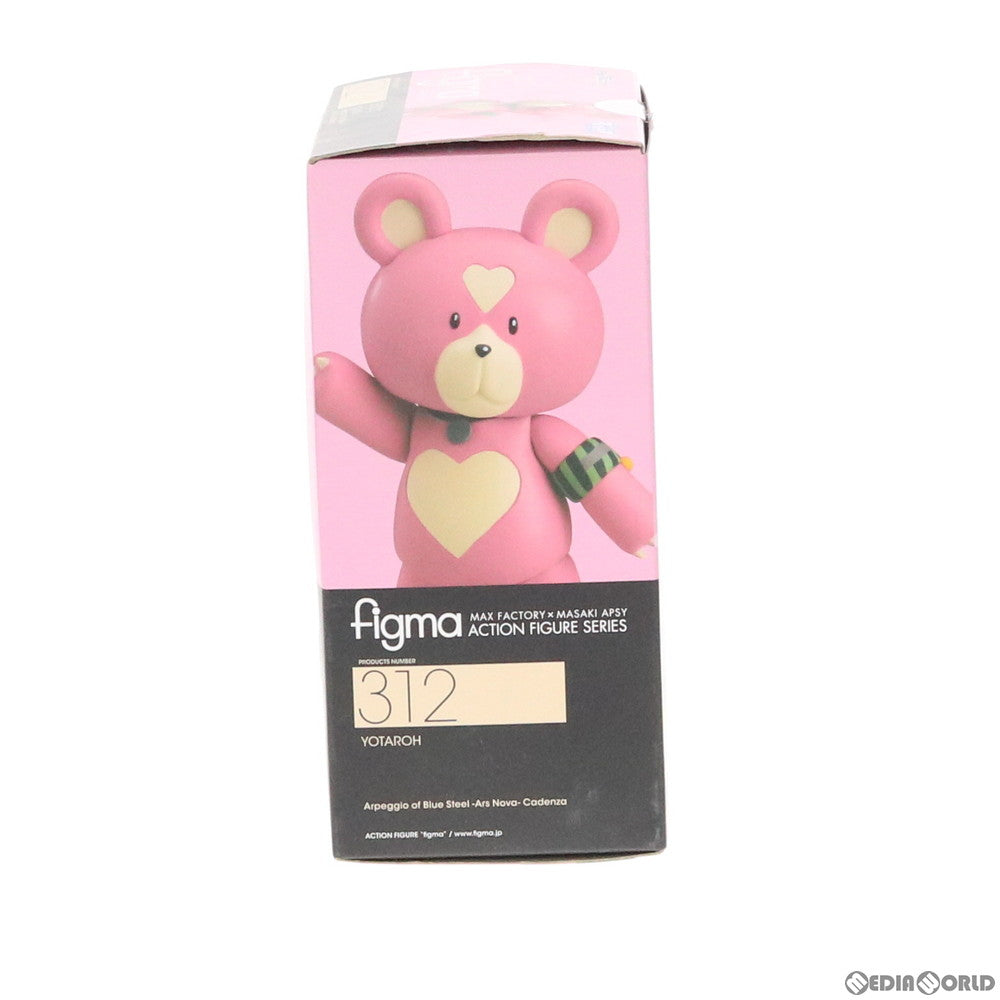 【新品即納】[FIG] figma(フィグマ) 312 ヨタロウ 劇場版 蒼き鋼のアルペジオ -アルス・ノヴァ- Cadenza(カデンツァ) 完成品 フィギュア マックスファクトリー(20170128)